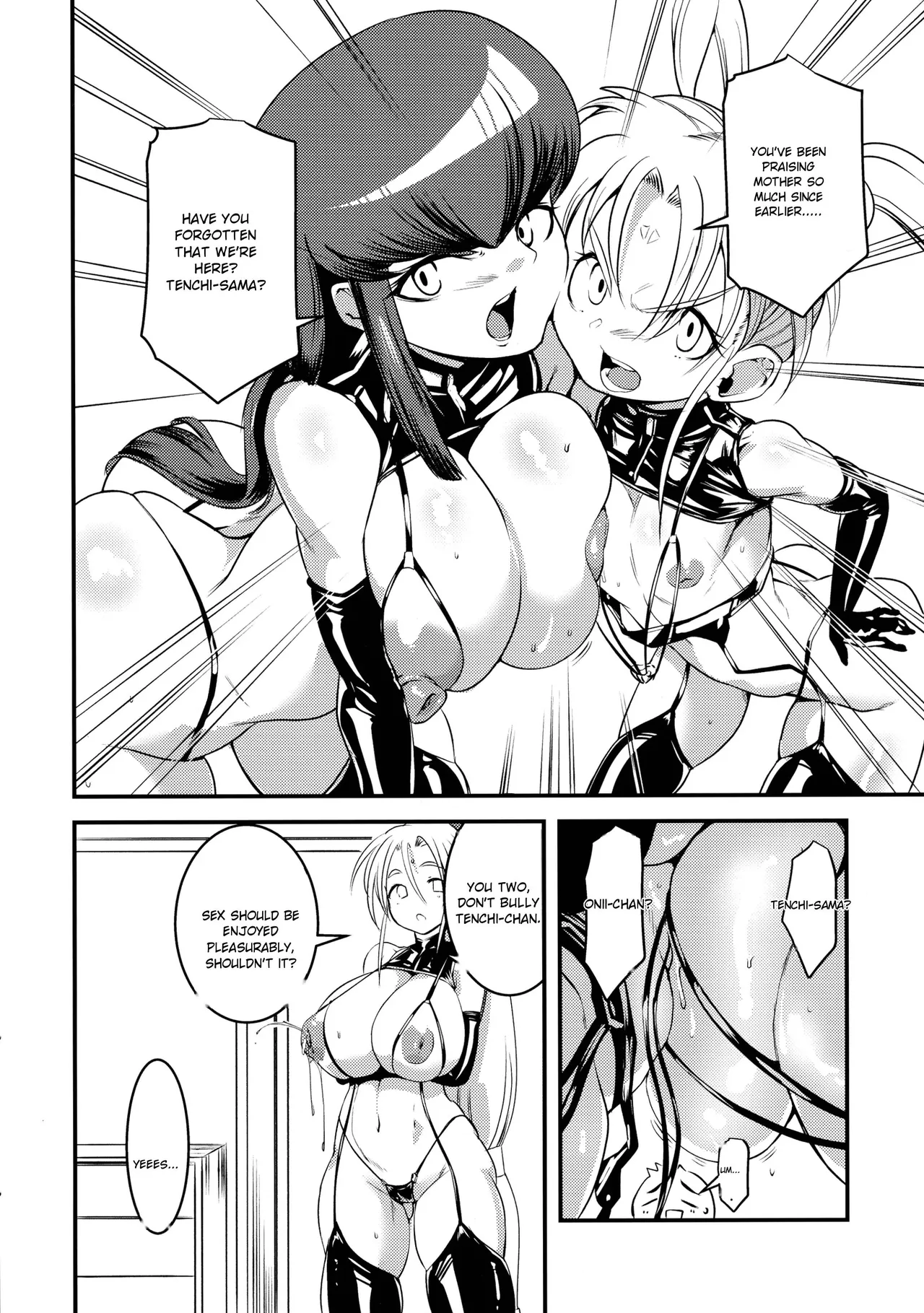 (C104) [Analog Rhapsody (Sugishin)] Sasami Oyakodon Play 2 (Tenchi Muyo!) [English] image number 7