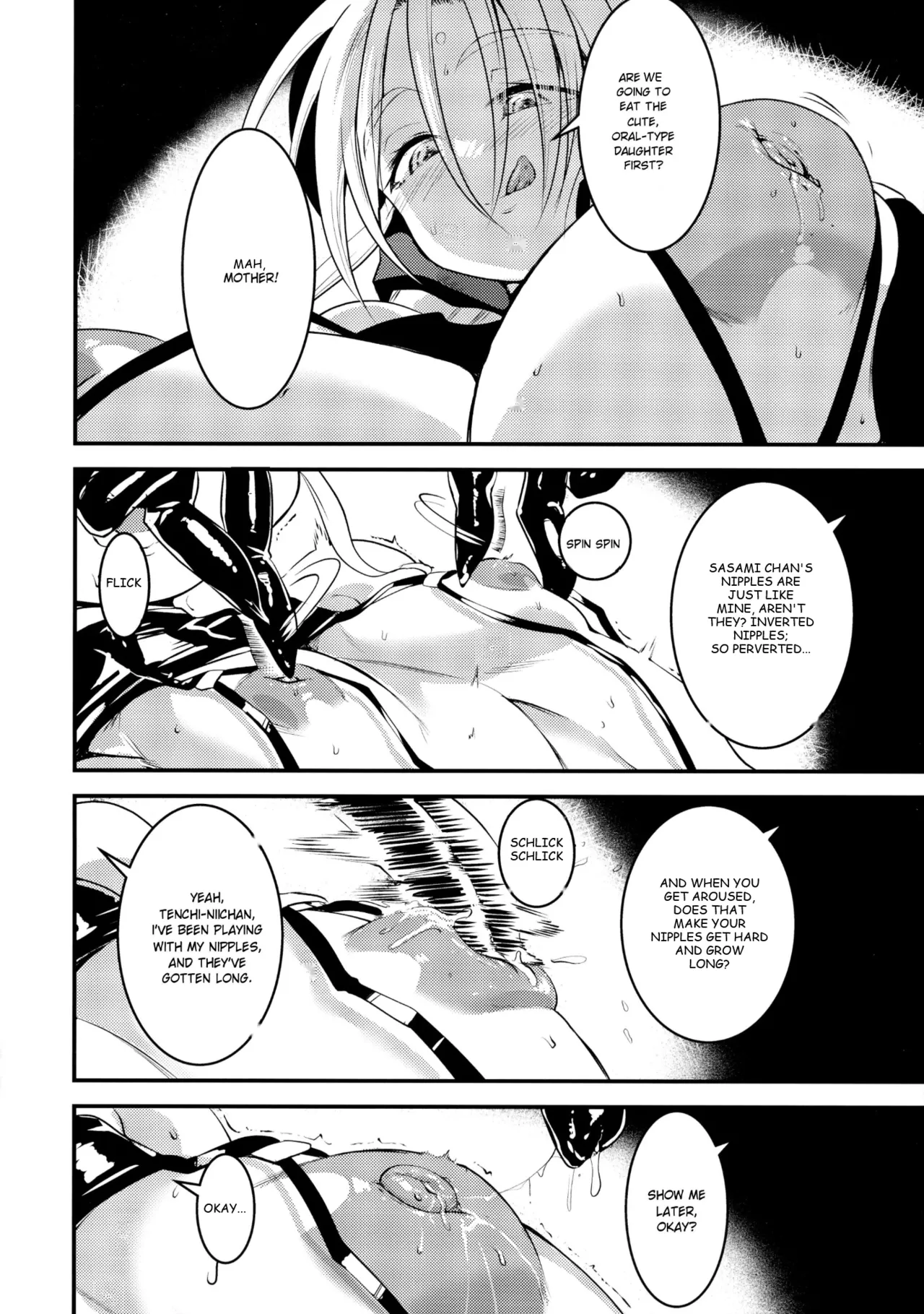 (C104) [Analog Rhapsody (Sugishin)] Sasami Oyakodon Play 2 (Tenchi Muyo!) [English] image number 11