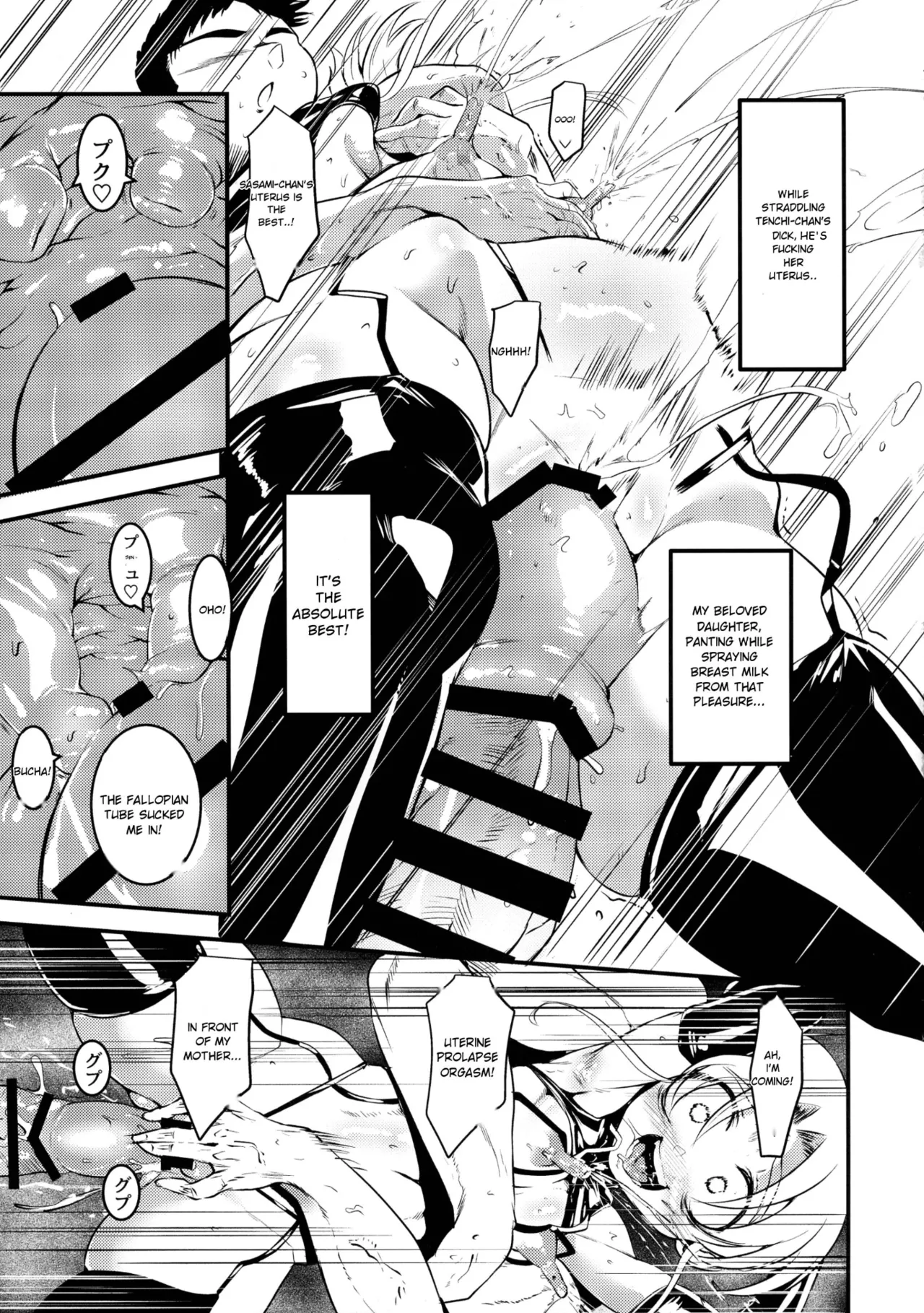 (C104) [Analog Rhapsody (Sugishin)] Sasami Oyakodon Play 2 (Tenchi Muyo!) [English] image number 22