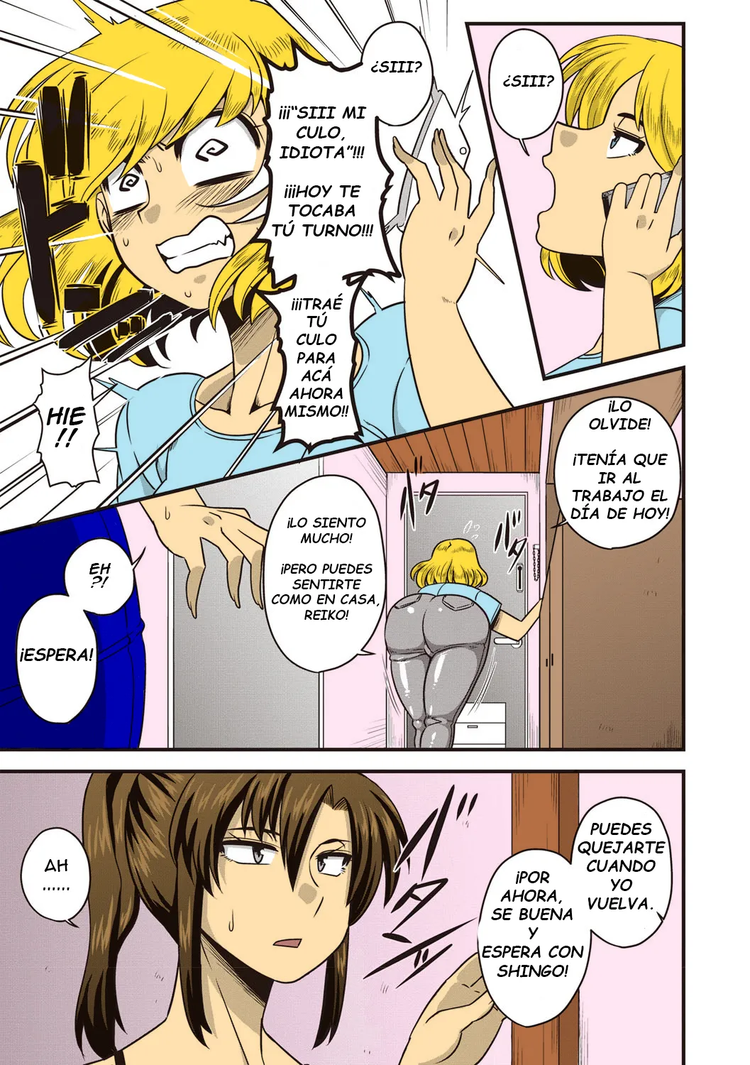 I Didn't Have A Chance Against That Humongous Dick 图片编号 5