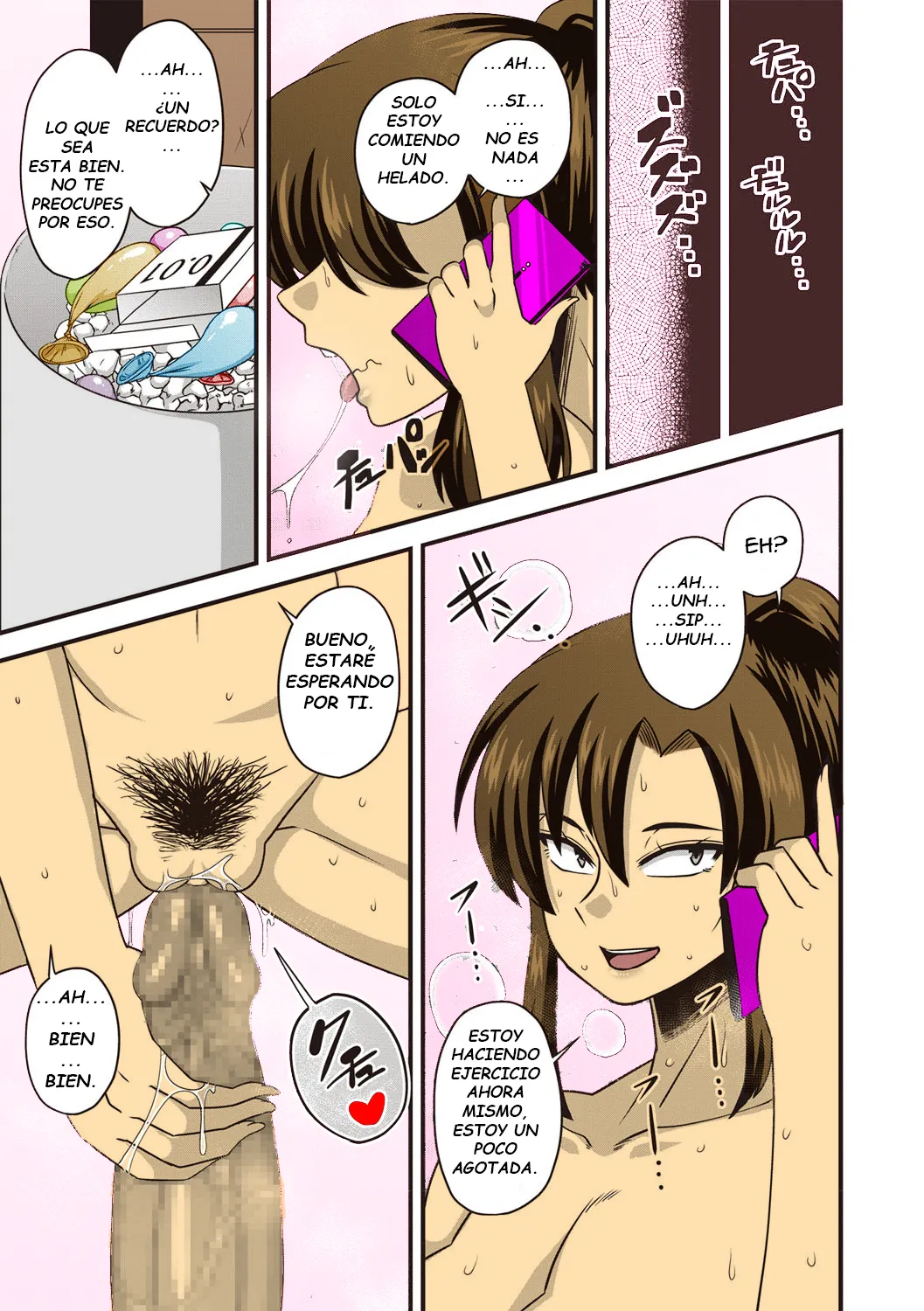 I Didn't Have A Chance Against That Humongous Dick 图片编号 15