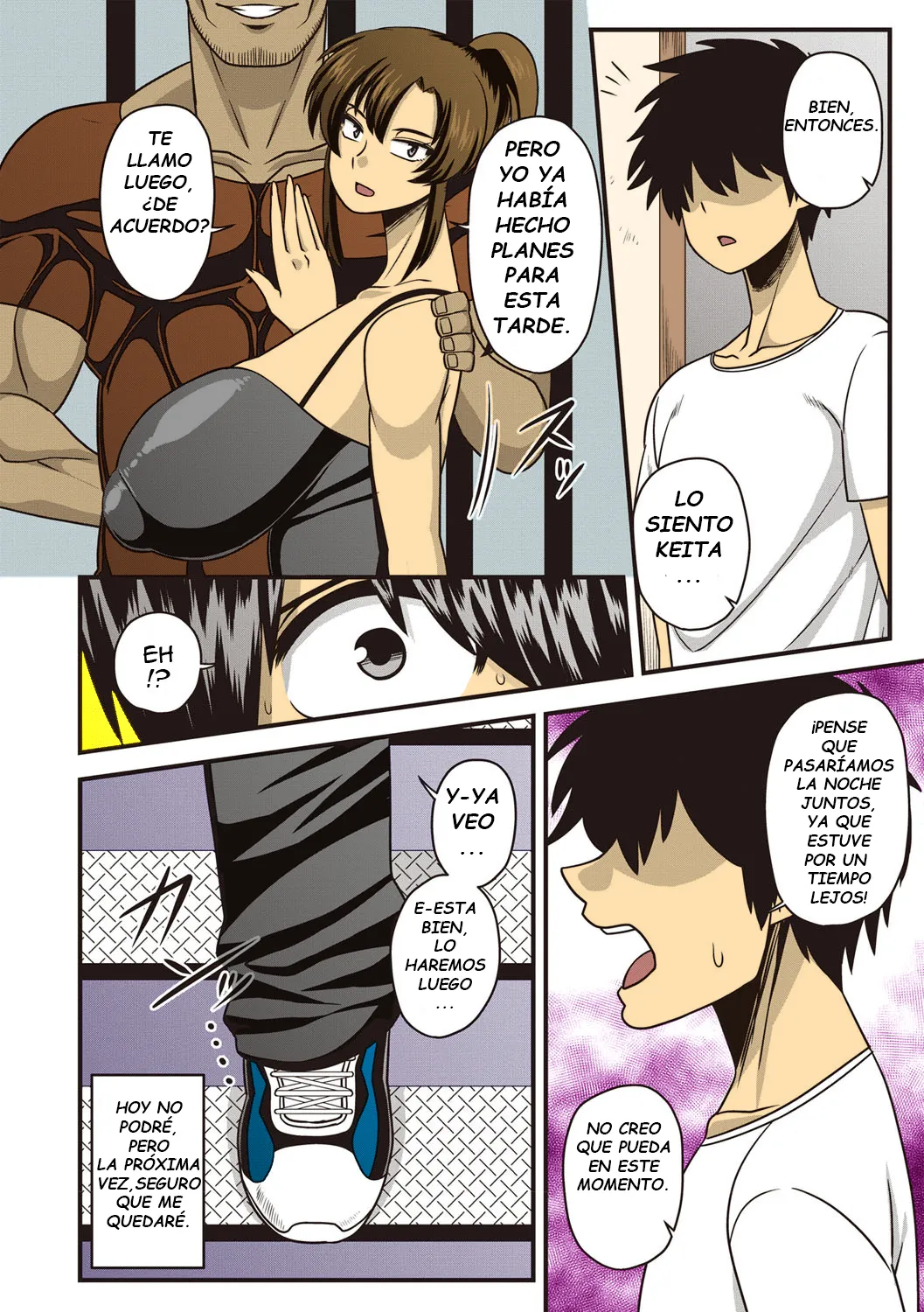 I Didn't Have A Chance Against That Humongous Dick 图片编号 18