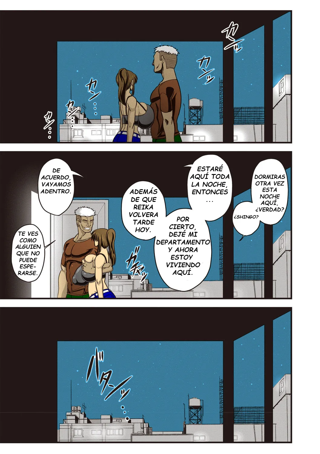 I Didn't Have A Chance Against That Humongous Dick 图片编号 19