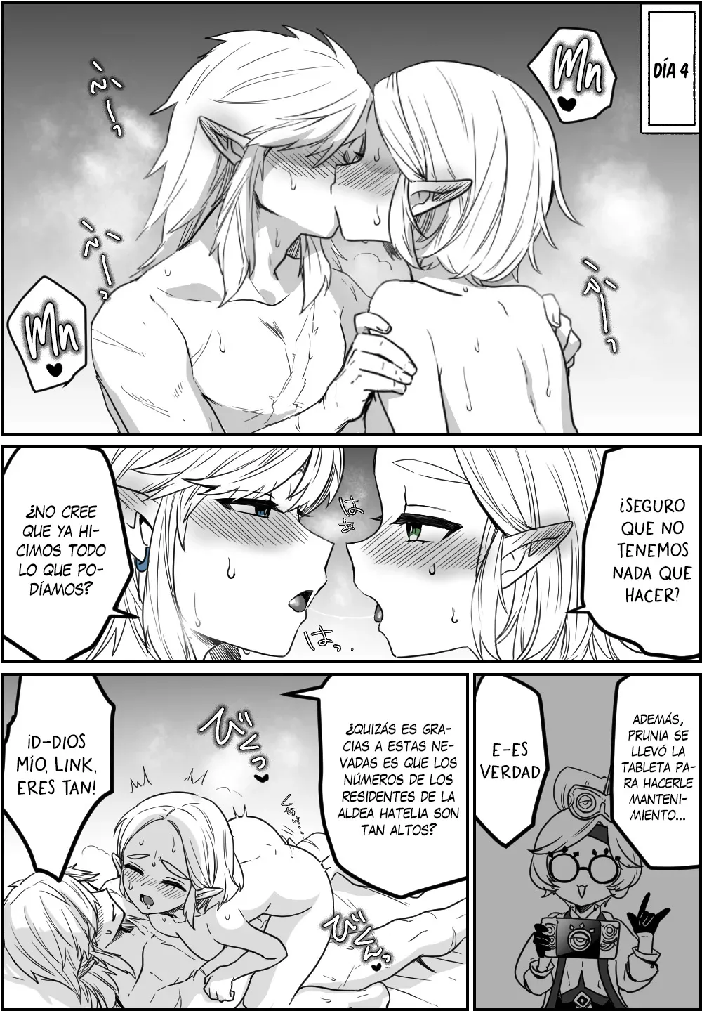 [Wasabi] Dokayuki to Kagami - Una tormenta y espejos (The Legend of Zelda) [Español] [Traducciones necesarias] numero di immagine  3