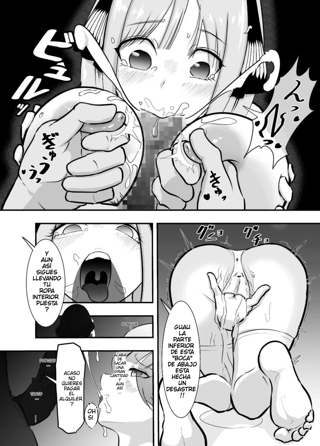 [Majokari Majokaru] Nino-chan wa Chikubi Nanka de Ochitakunai｜Nino-san no Quiere Enamorarse  (Gotoubun no Hanayome) [Spanish] [Darkss 153] [Digital] numero di immagine  8