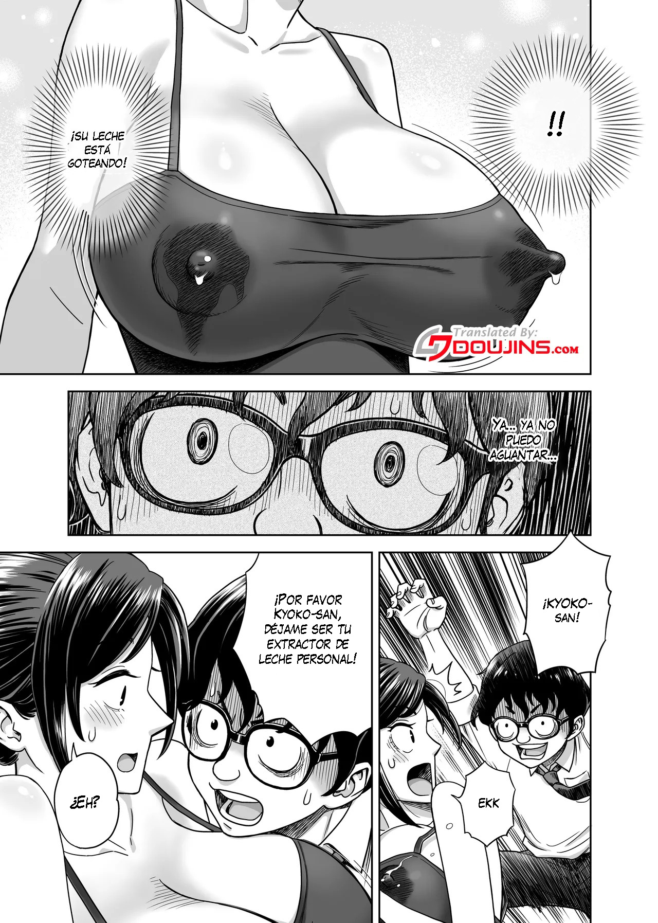 [Hirosha] Kono Chichi Shiborazu ni Okubeki ka‼｜¡No Puedo Dejar Estos Pechos Sin Exprimir! [Spanish] [K-le Traducciones] 이미지 번호 5