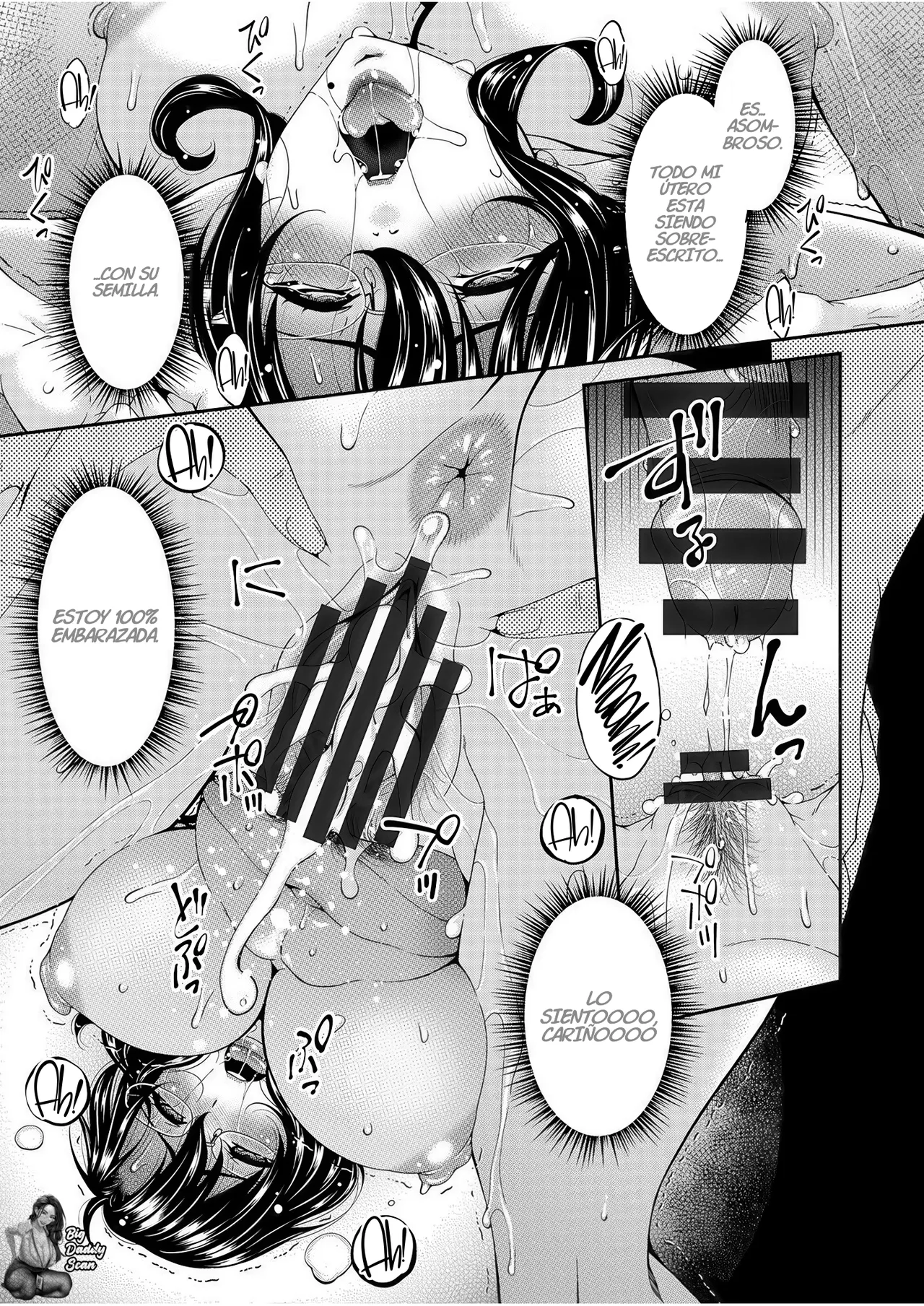 [Bai Asuka] Haha to Tsuma o Yameru Toki | Cuando Deje De Ser Una Madre Y Una Esposa (3) 图片编号 18