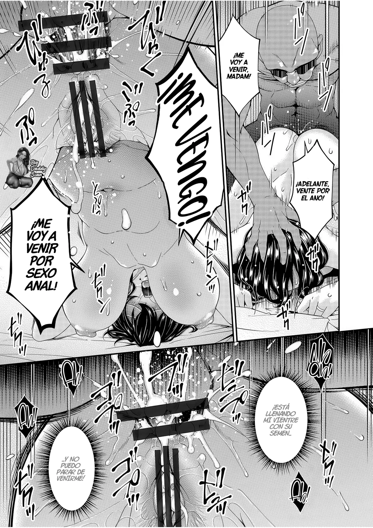 [Bai Asuka] Haha to Tsuma o Yameru Toki | Cuando Deje De Ser Una Madre Y Una Esposa (3) 图片编号 22