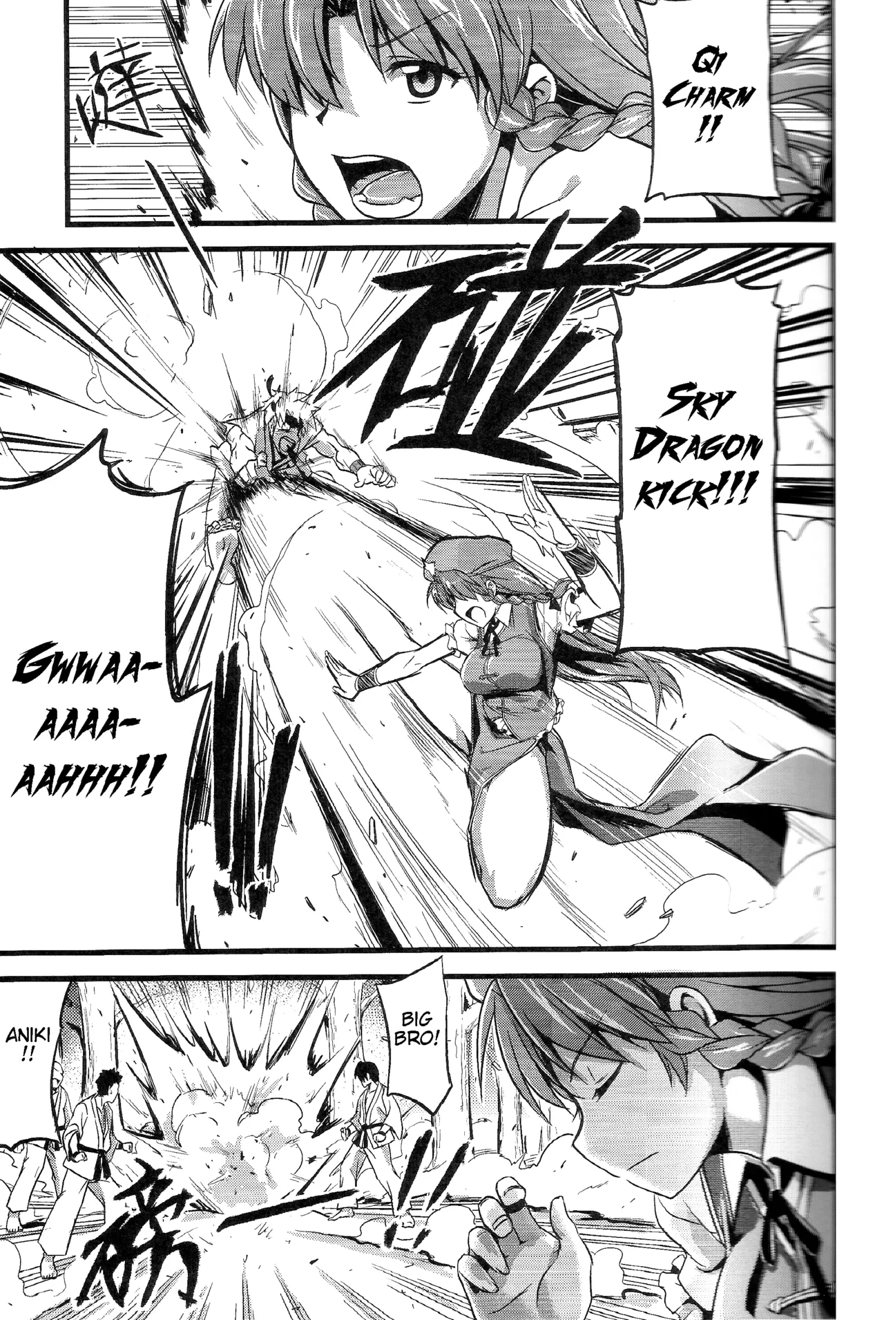 (FF19) [Denmoe (Try)] Touhou Lustful Milk Feast Two (Touhou Project) [English] image number 3