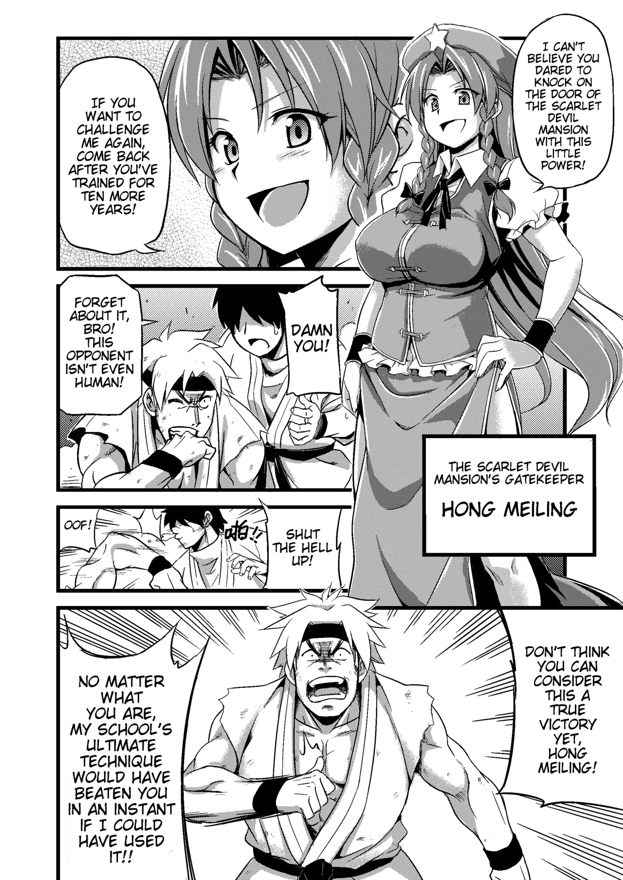 (FF19) [Denmoe (Try)] Touhou Lustful Milk Feast Two (Touhou Project) [English] image number 4