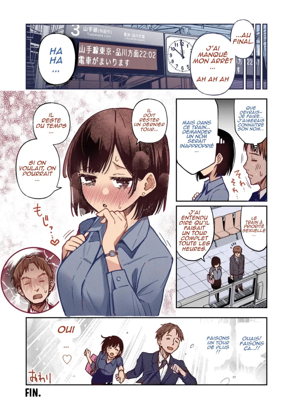 [Doji Ro] Sex Yuusen Sharyou | Le train à priorité sexuelle [Edited] [French] [Uncensored] [Fan Colored] 画像番号 11