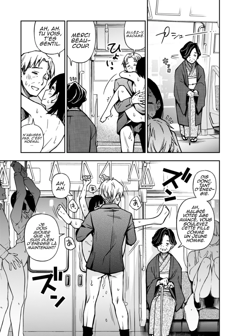 [Doji Ro] Sex Yuusen Sharyou | Le train à priorité sexuelle [French] 이미지 번호 7