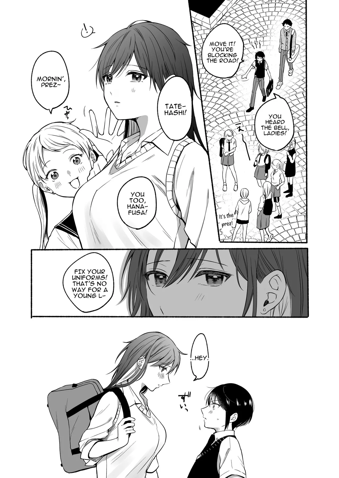[ENG Ver.] Genital Swap 2 ~even if we cannot return to being friends~ image number 5