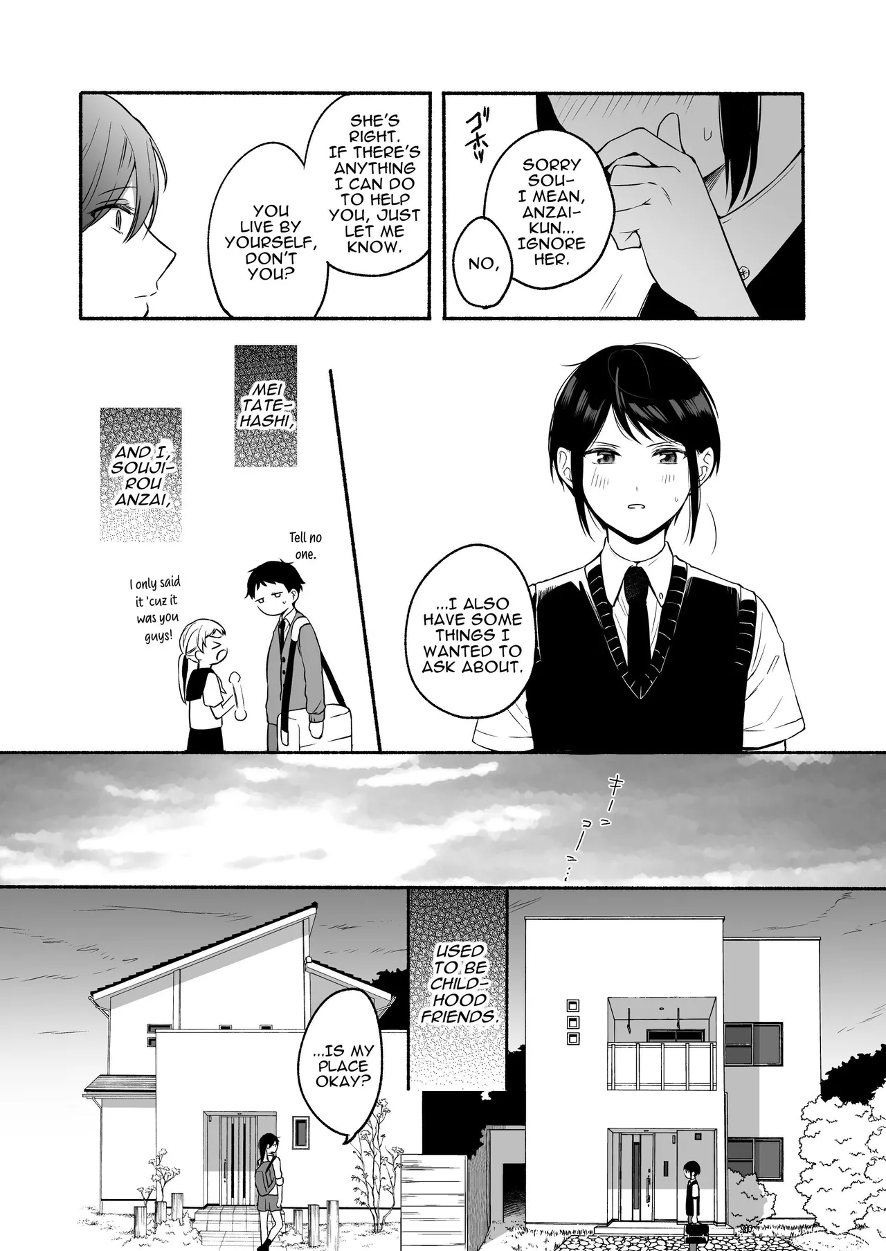 [ENG Ver.] Genital Swap 2 ~even if we cannot return to being friends~ image number 8