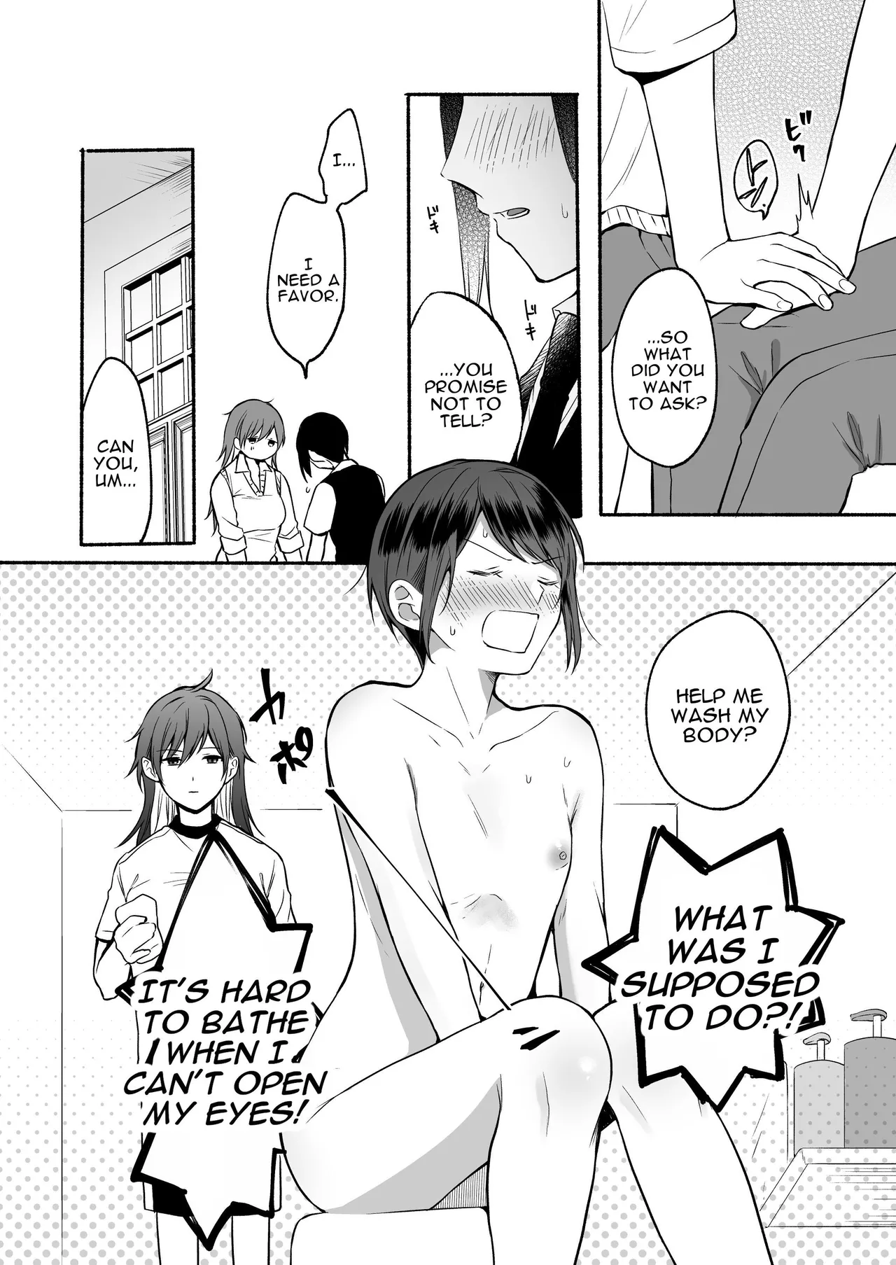 [ENG Ver.] Genital Swap 2 ~even if we cannot return to being friends~ image number 11