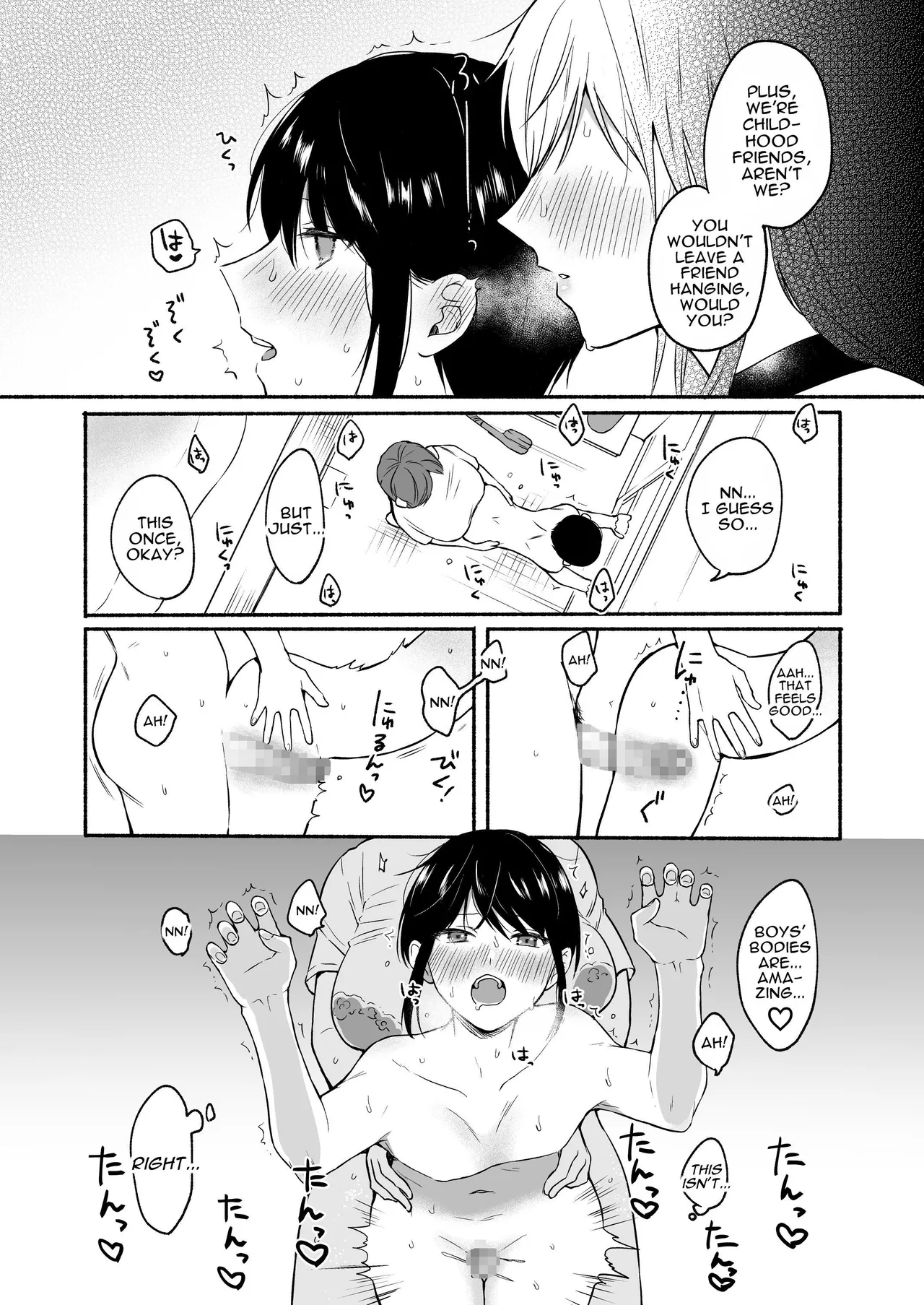 [ENG Ver.] Genital Swap 2 ~even if we cannot return to being friends~ image number 19