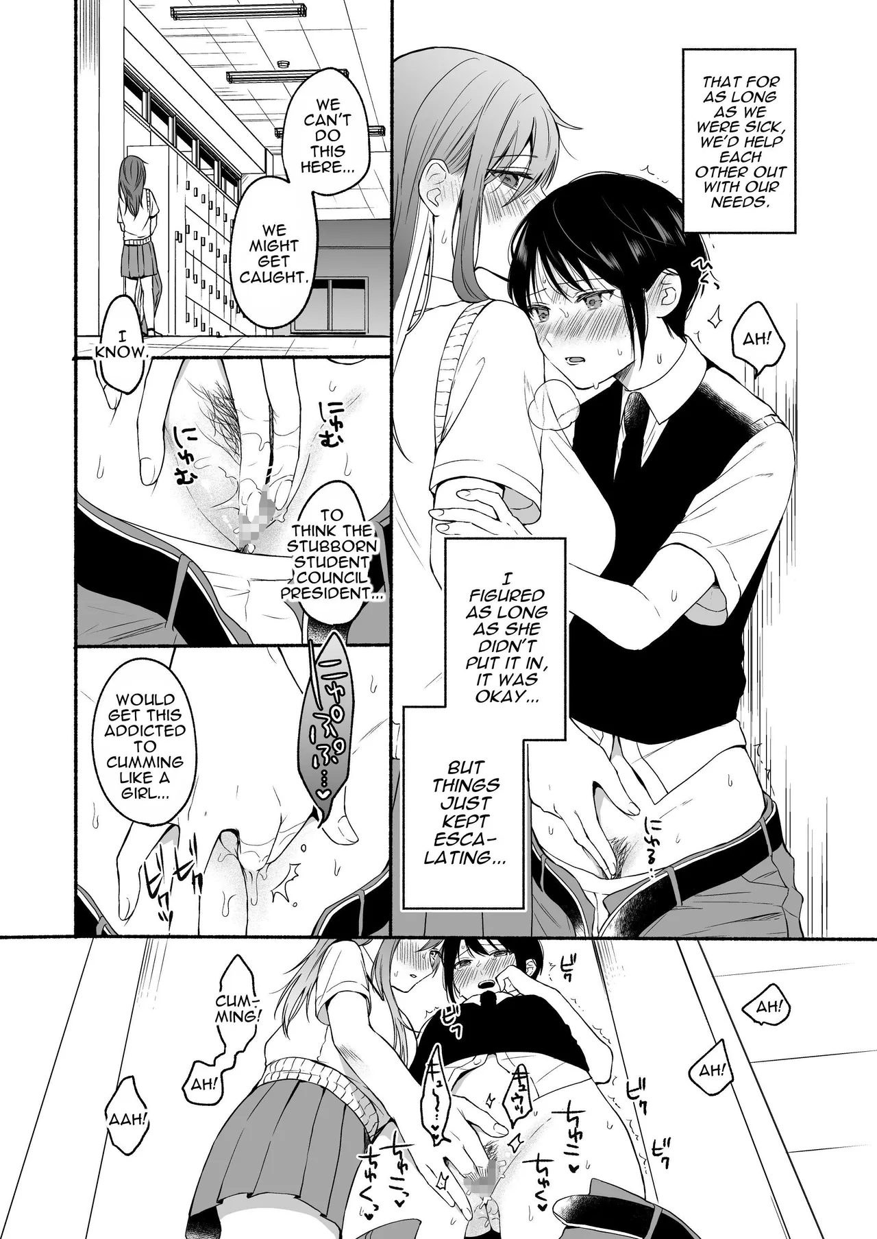 [ENG Ver.] Genital Swap 2 ~even if we cannot return to being friends~ image number 28