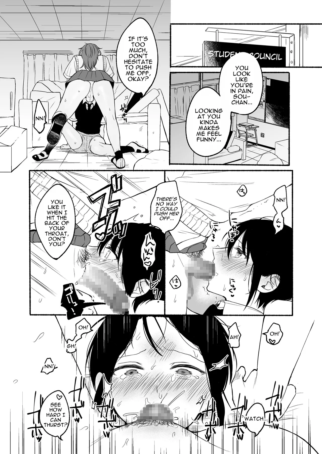 [ENG Ver.] Genital Swap 2 ~even if we cannot return to being friends~ image number 31