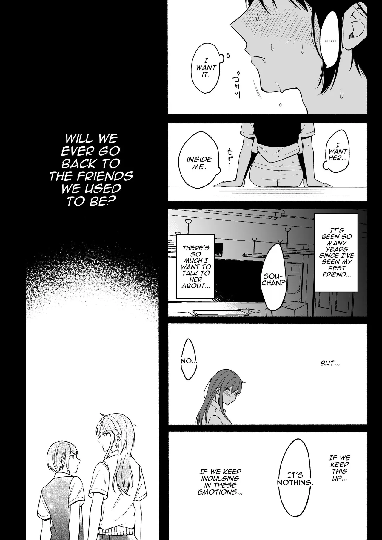 [ENG Ver.] Genital Swap 2 ~even if we cannot return to being friends~ image number 33