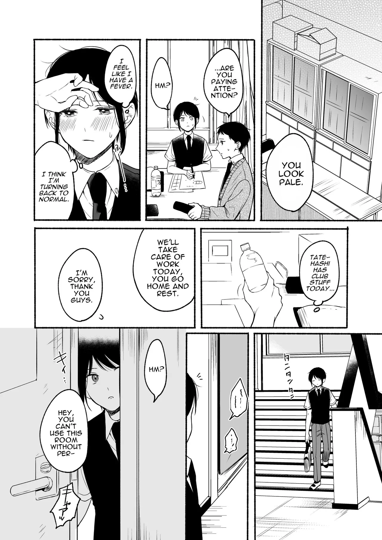 [ENG Ver.] Genital Swap 2 ~even if we cannot return to being friends~ image number 34