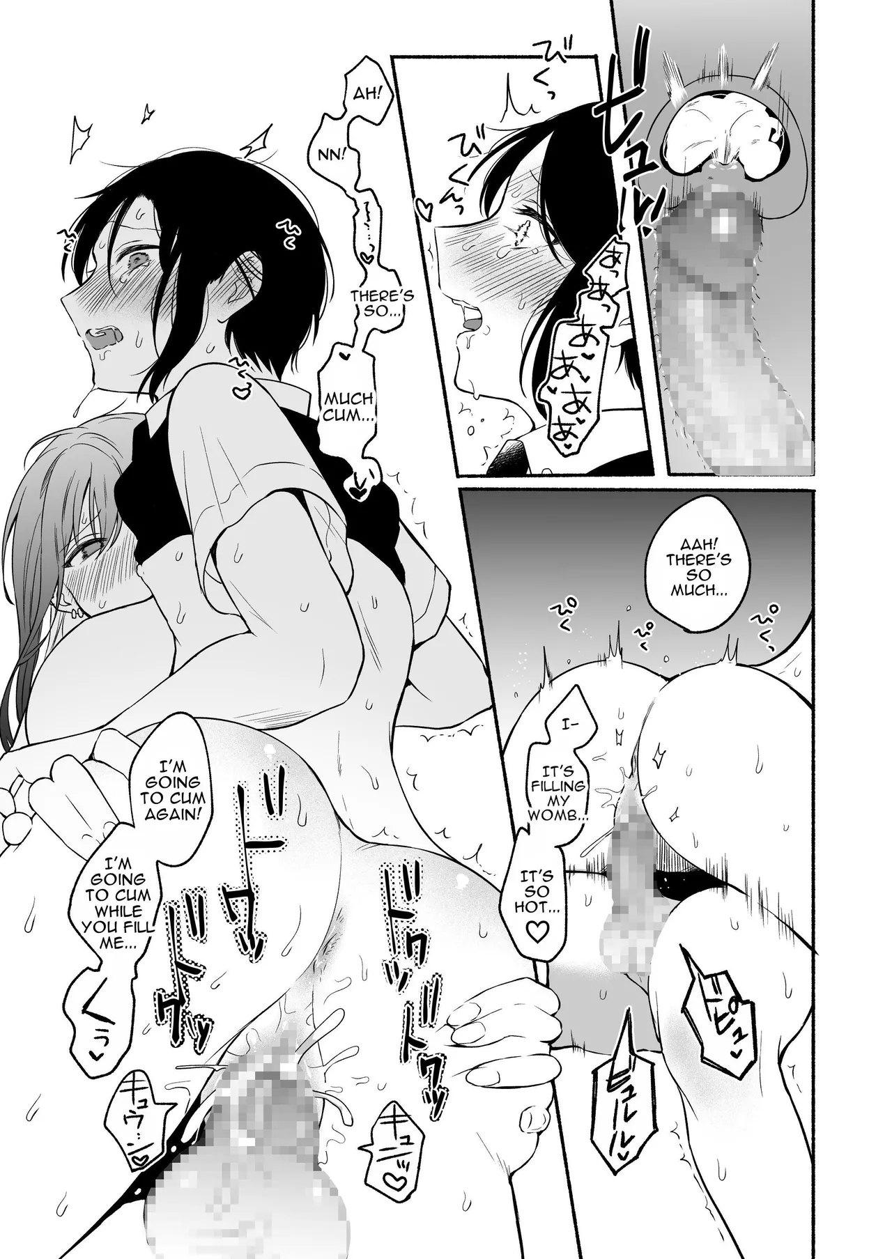 [ENG Ver.] Genital Swap 2 ~even if we cannot return to being friends~ image number 40