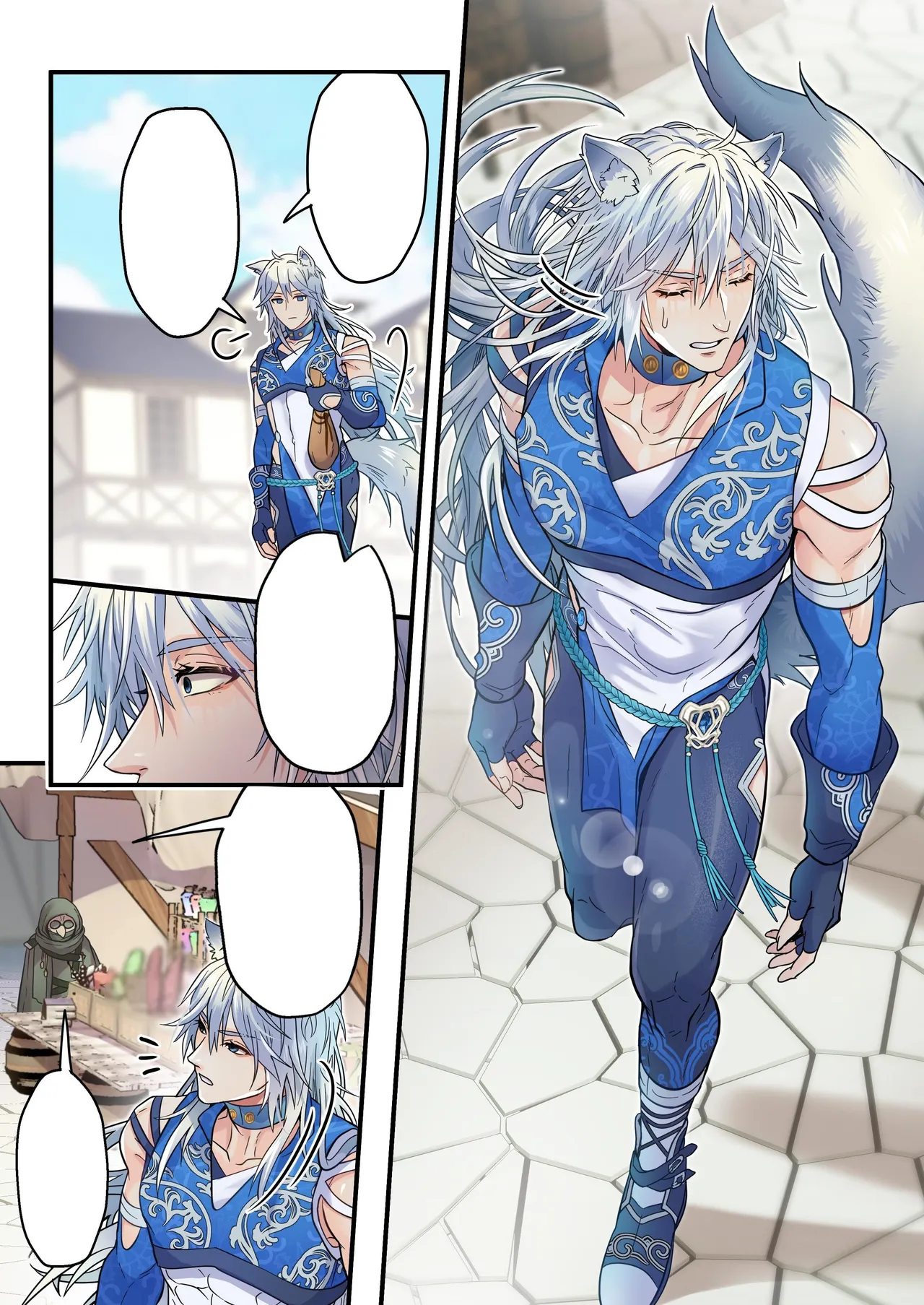 [ENG Ver.] The Cocky Wolf is Afflicted with a Status Effect: Cuntboy! image number 48