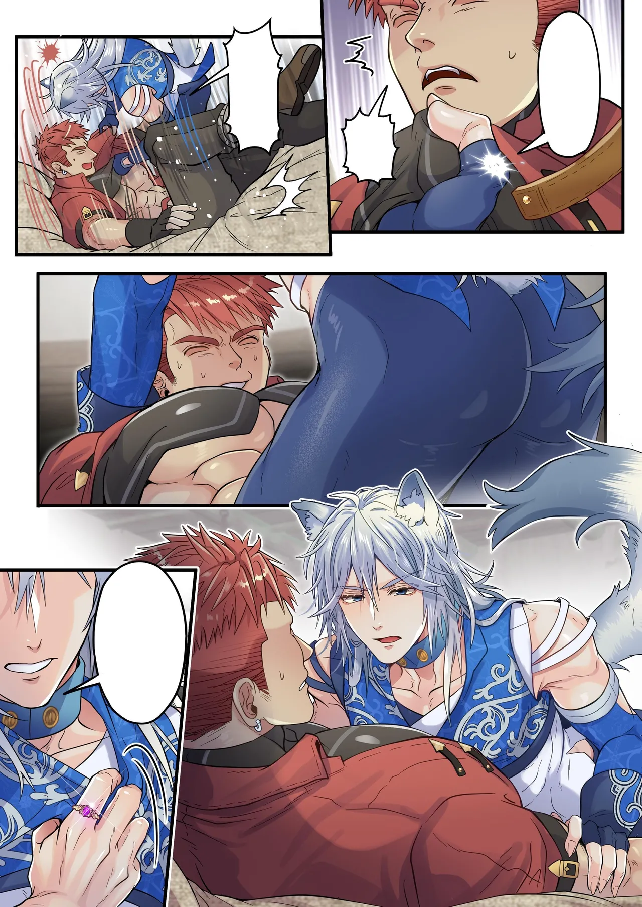 [ENG Ver.] The Cocky Wolf is Afflicted with a Status Effect: Cuntboy! image number 51