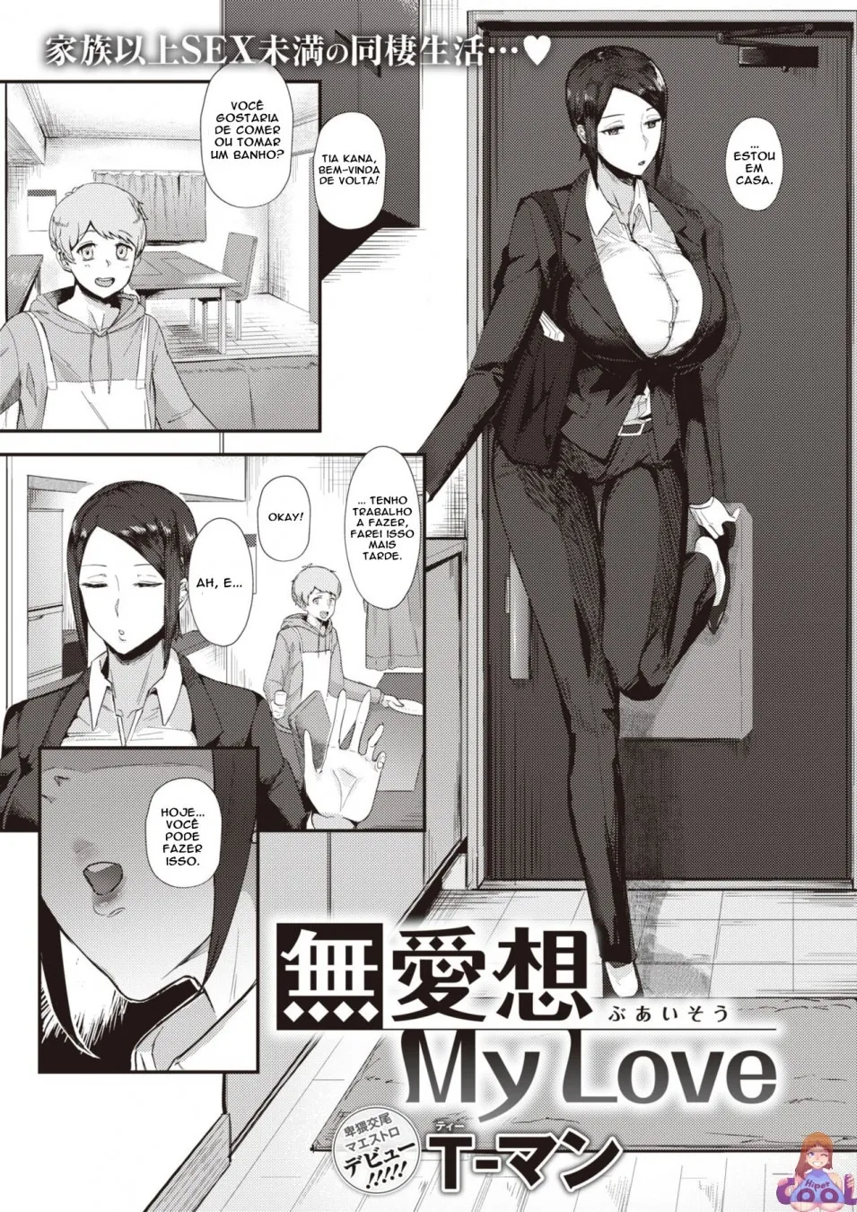 [T-man] Buaisou My Love (COMIC X-EROS #99) [Portuguese-BR] [Digital] Bildnummer 1