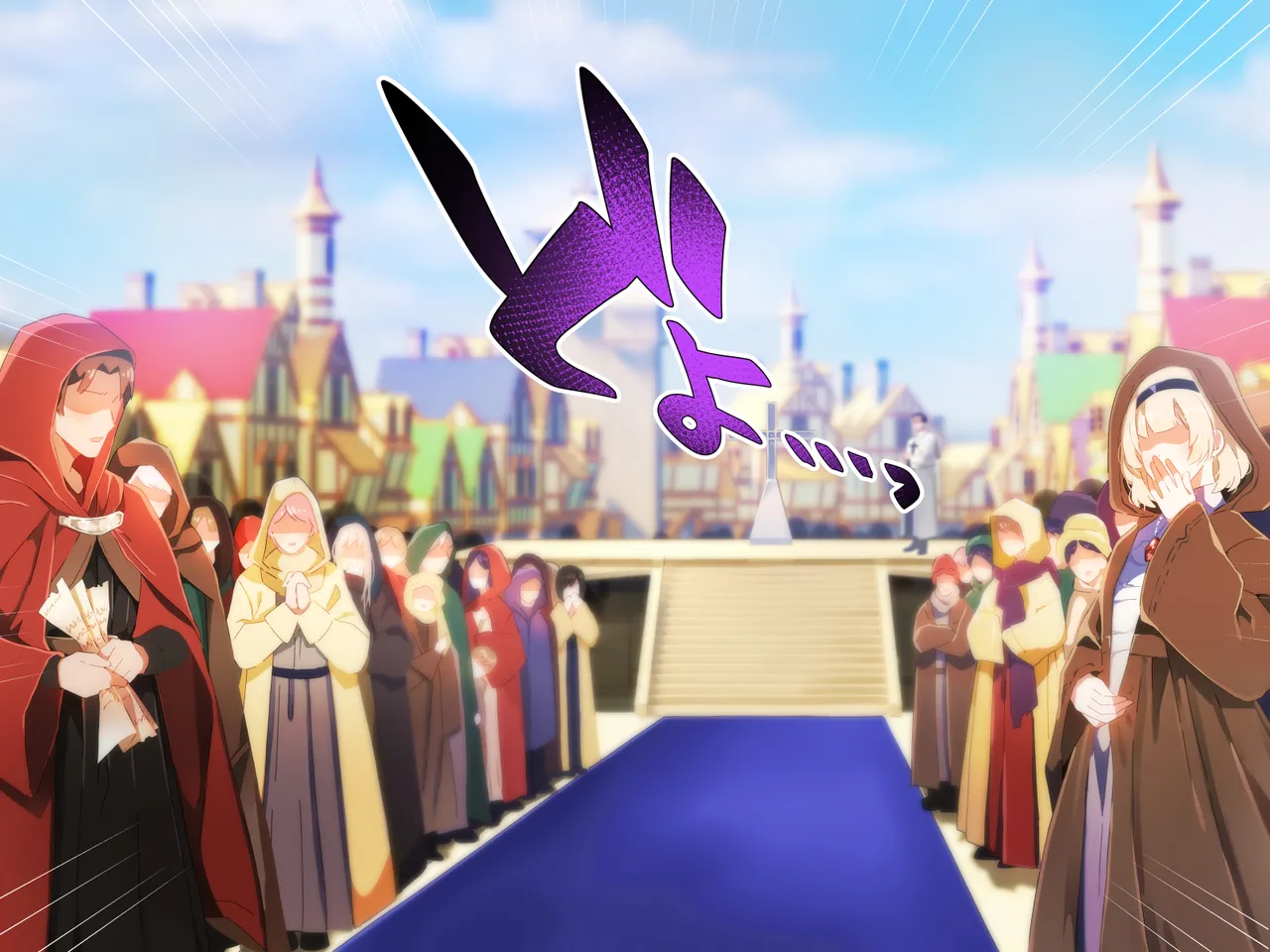 勇者陵○3―公開浄化― image number 69