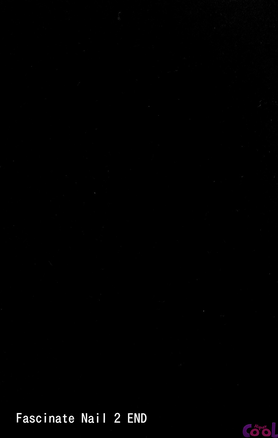 (COMIC1☆10) [Pale Scarlet (Matsukawa)] Fascinate Nail 2 (Granblue Fantasy [Portuguese-BR] image number 19