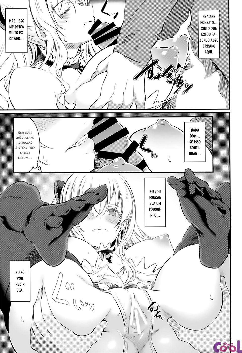 (C90) [Pale Scarlet (Matsukawa)] Fascinate Nail 3 (Granblue Fantasy) [Portuguese-BR] image number 13