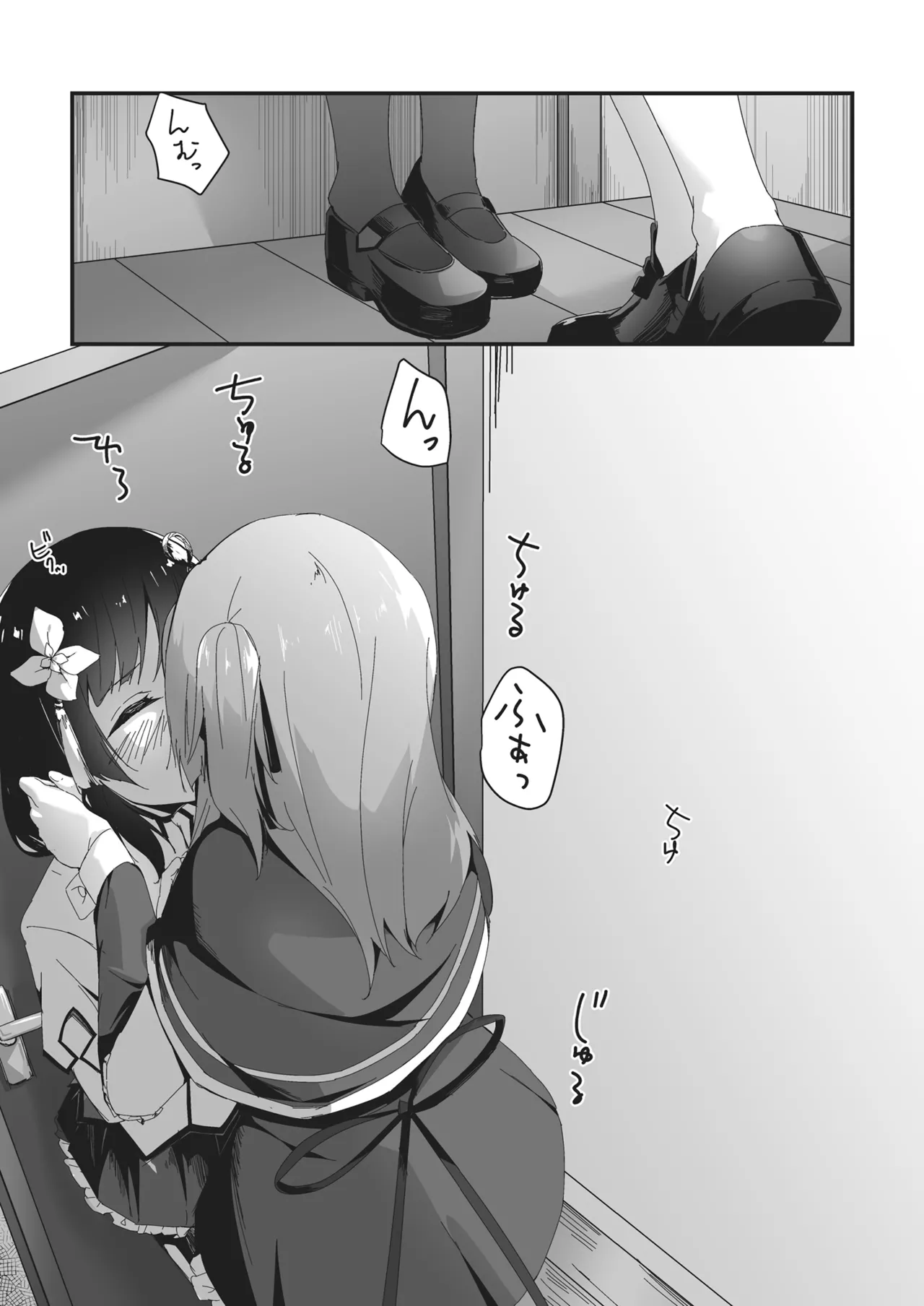 [Taipeijin (Mushihara)] Nettaiya ni Goyoushin (Assault Lily) [Digital] imagen número 9