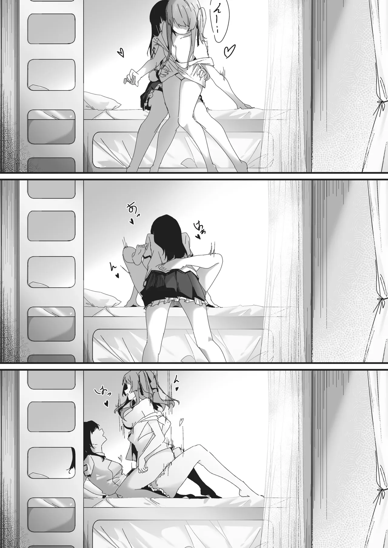 [Taipeijin (Mushihara)] Nettaiya ni Goyoushin (Assault Lily) [Digital] imagen número 15