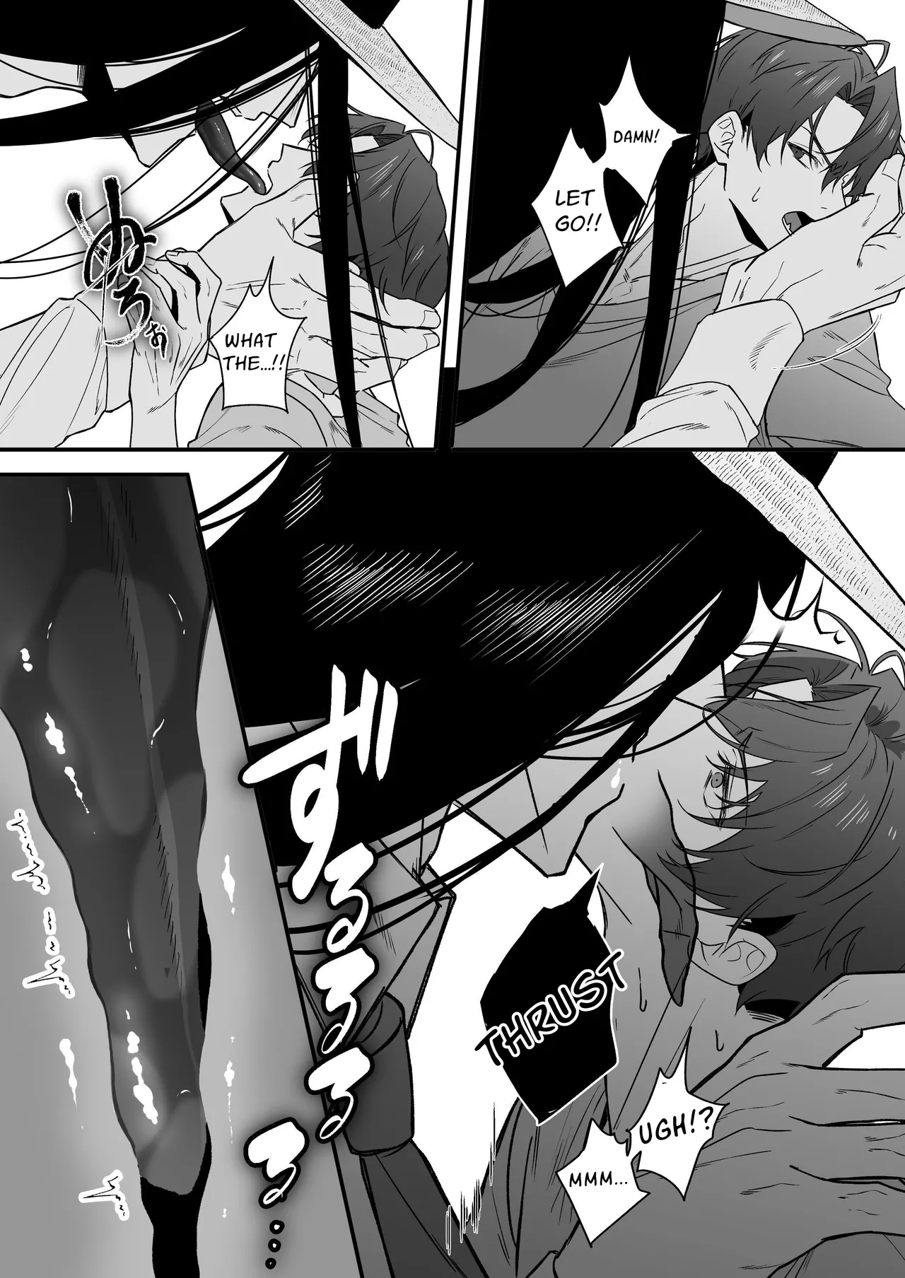 [ENG Ver.] Hasshaku-sama Forcibly Inseminates Cuntboy [SuamaMoguMogu] 图片编号 7