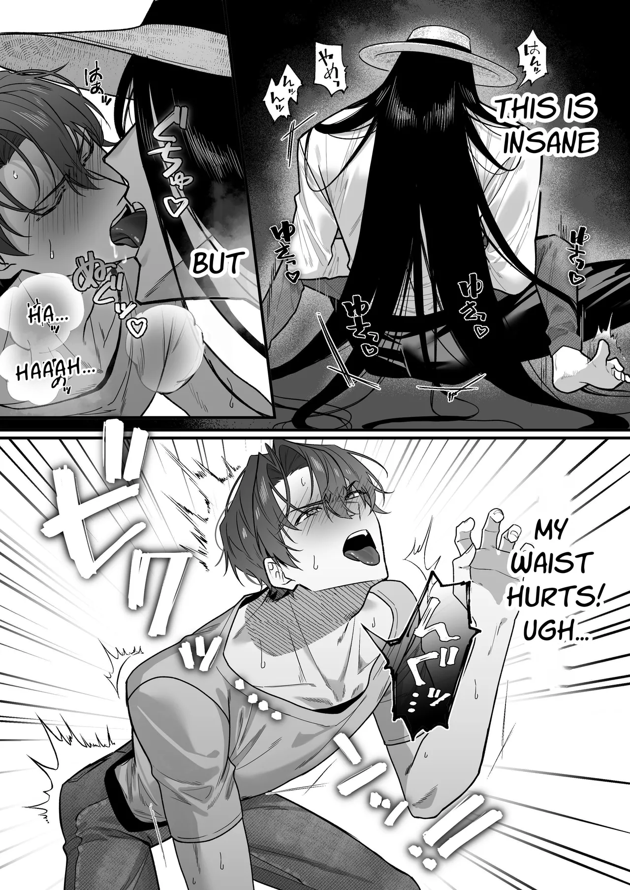 [ENG Ver.] Hasshaku-sama Forcibly Inseminates Cuntboy [SuamaMoguMogu] 图片编号 10