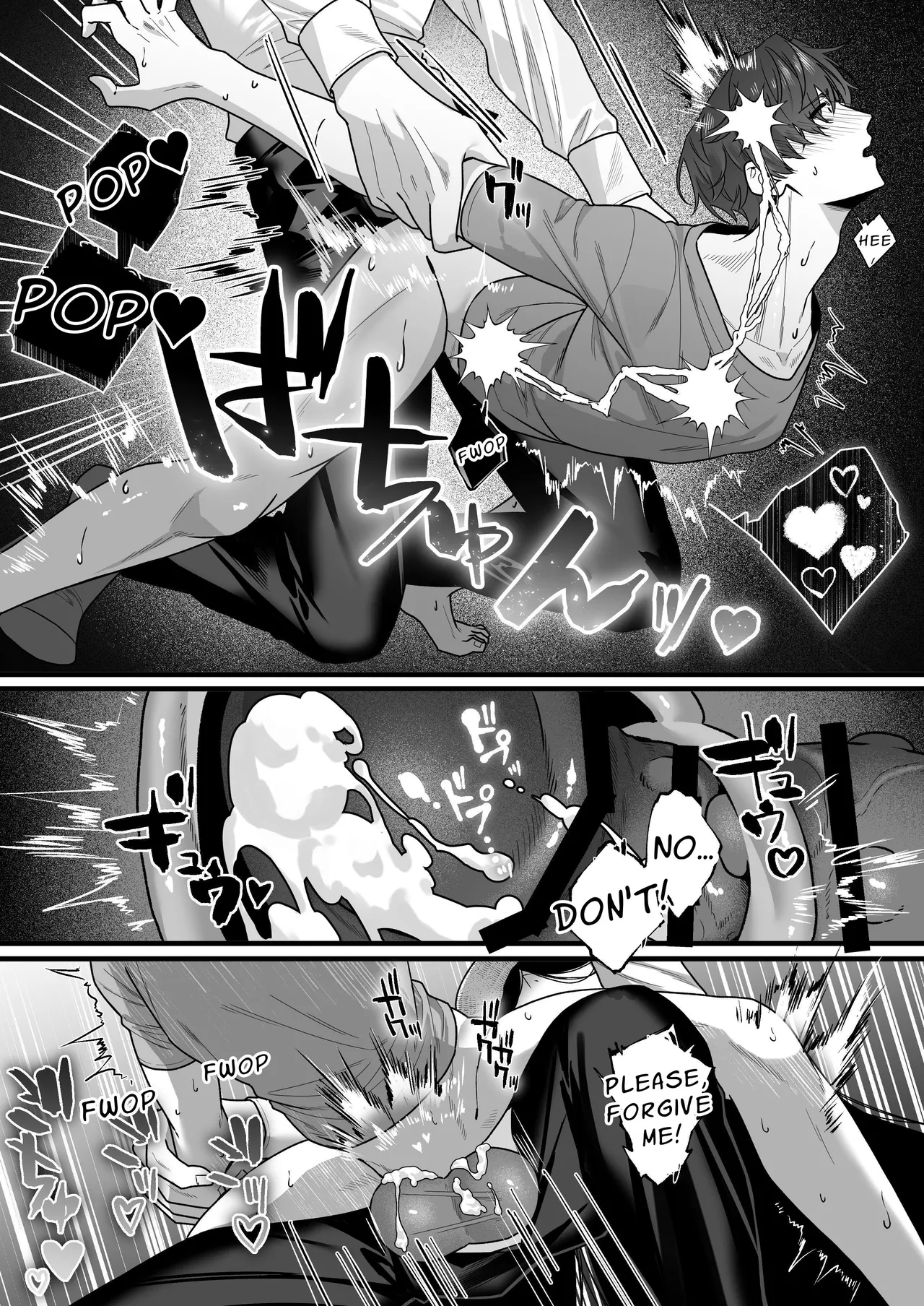 [ENG Ver.] Hasshaku-sama Forcibly Inseminates Cuntboy [SuamaMoguMogu] 图片编号 39