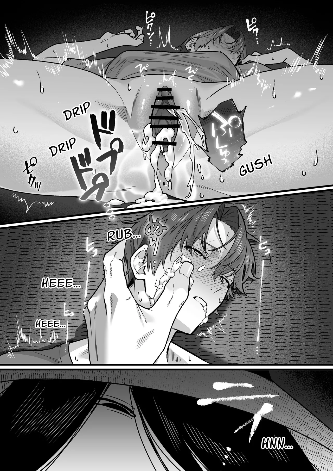 [ENG Ver.] Hasshaku-sama Forcibly Inseminates Cuntboy [SuamaMoguMogu] 图片编号 41