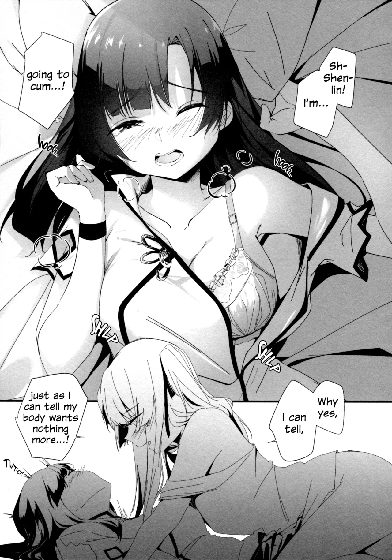 (Hikiau Unmei 4th) [Taipeijin (Mushihara)] Nettaiya ni Goyoushin | Be Careful on Sweltering Nights (Assault Lily) [English] 图片编号 16