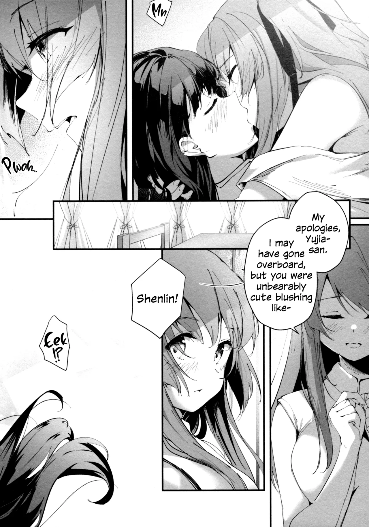 (Hikiau Unmei 4th) [Taipeijin (Mushihara)] Nettaiya ni Goyoushin | Be Careful on Sweltering Nights (Assault Lily) [English] 图片编号 17