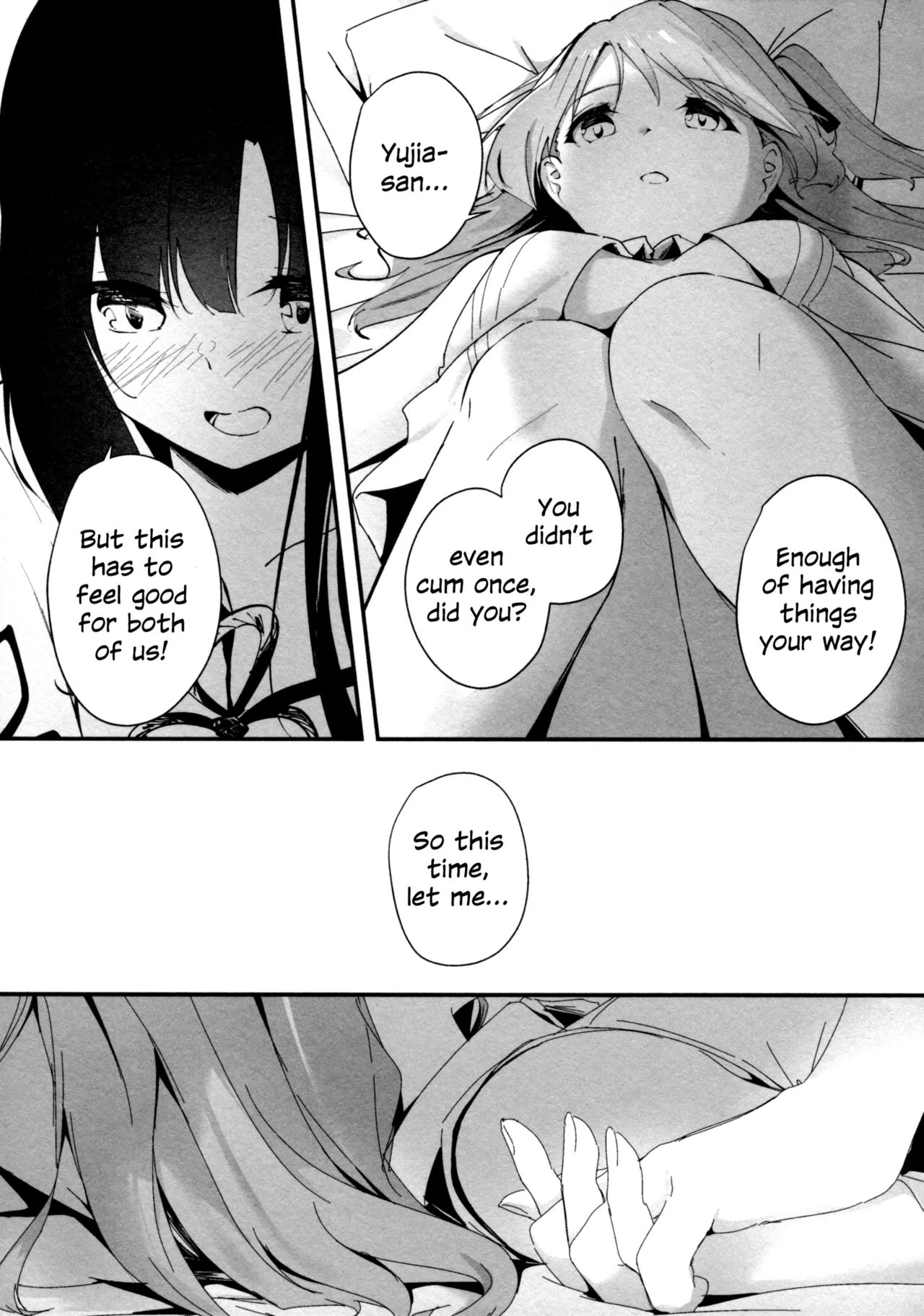 (Hikiau Unmei 4th) [Taipeijin (Mushihara)] Nettaiya ni Goyoushin | Be Careful on Sweltering Nights (Assault Lily) [English] 图片编号 18