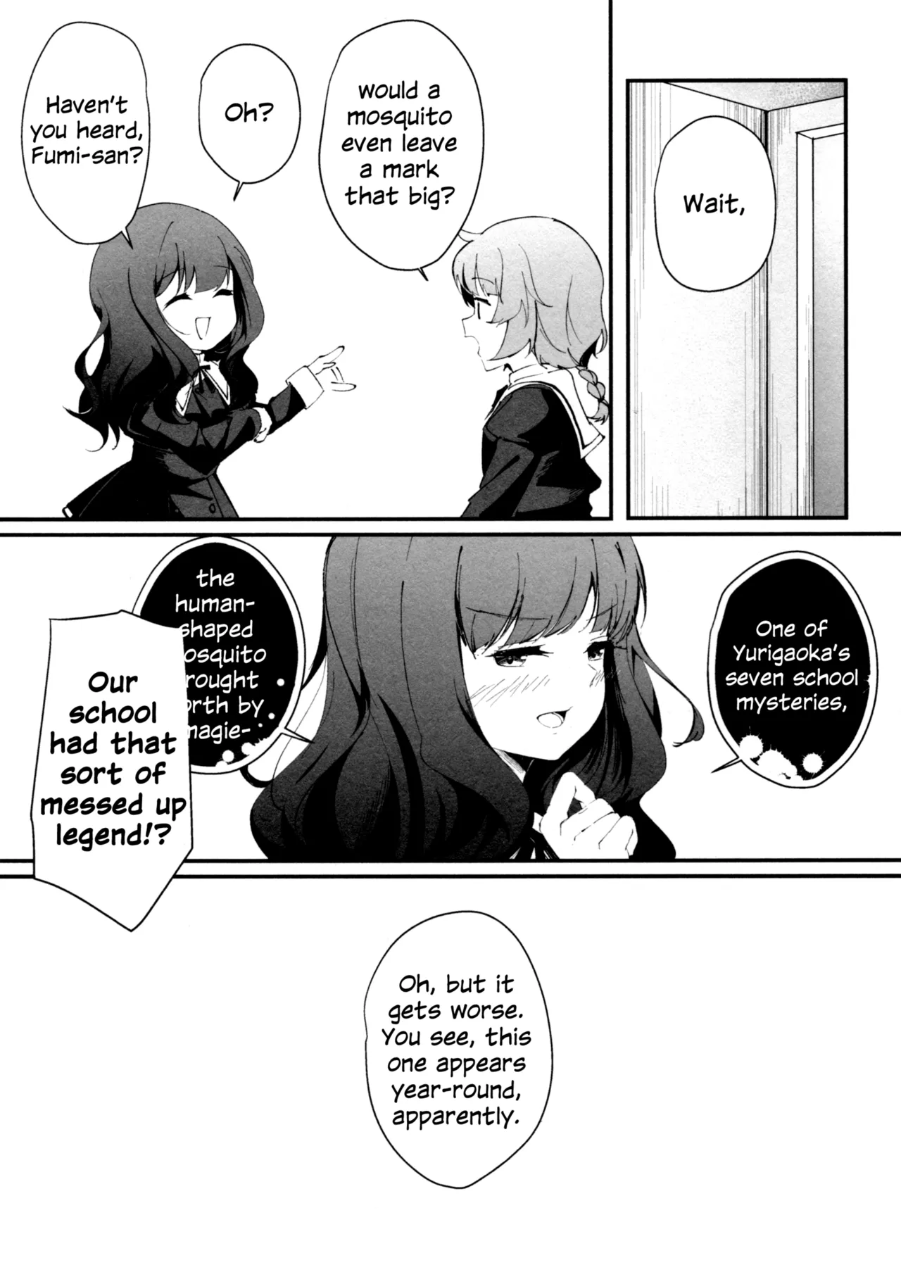 (Hikiau Unmei 4th) [Taipeijin (Mushihara)] Nettaiya ni Goyoushin | Be Careful on Sweltering Nights (Assault Lily) [English] 图片编号 19