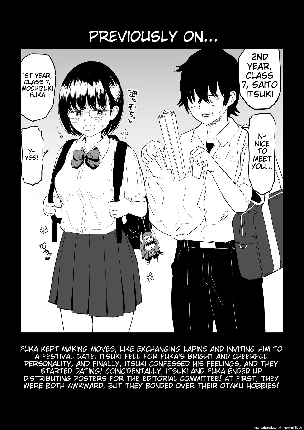 [Niji-Teru] Kouhai Otaku Tomodachi JK ga Kawai Sugirumon de! 2 [English] [MTL] image number 2