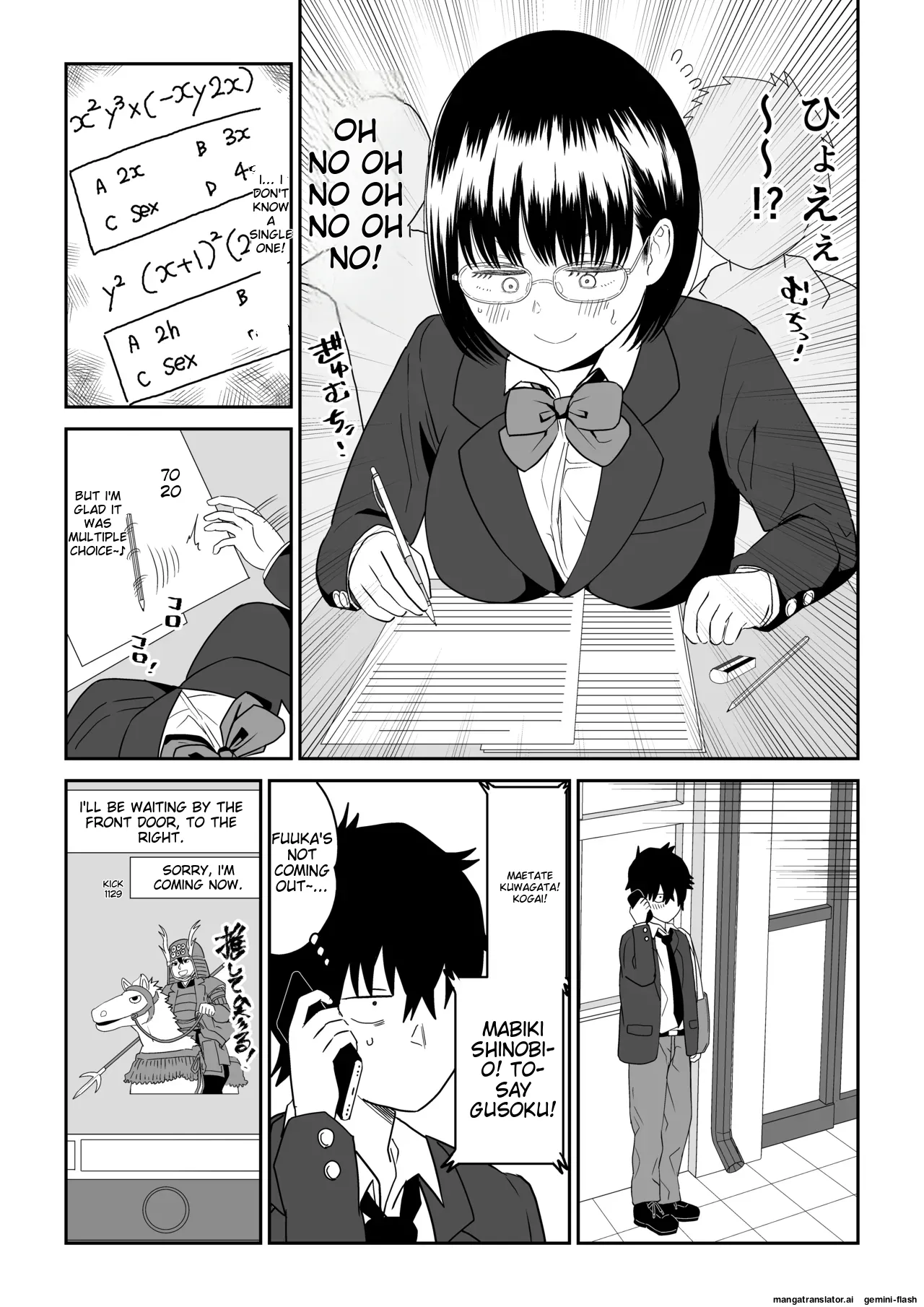 [Niji-Teru] Kouhai Otaku Tomodachi JK ga Kawai Sugirumon de! 2 [English] [MTL] image number 3