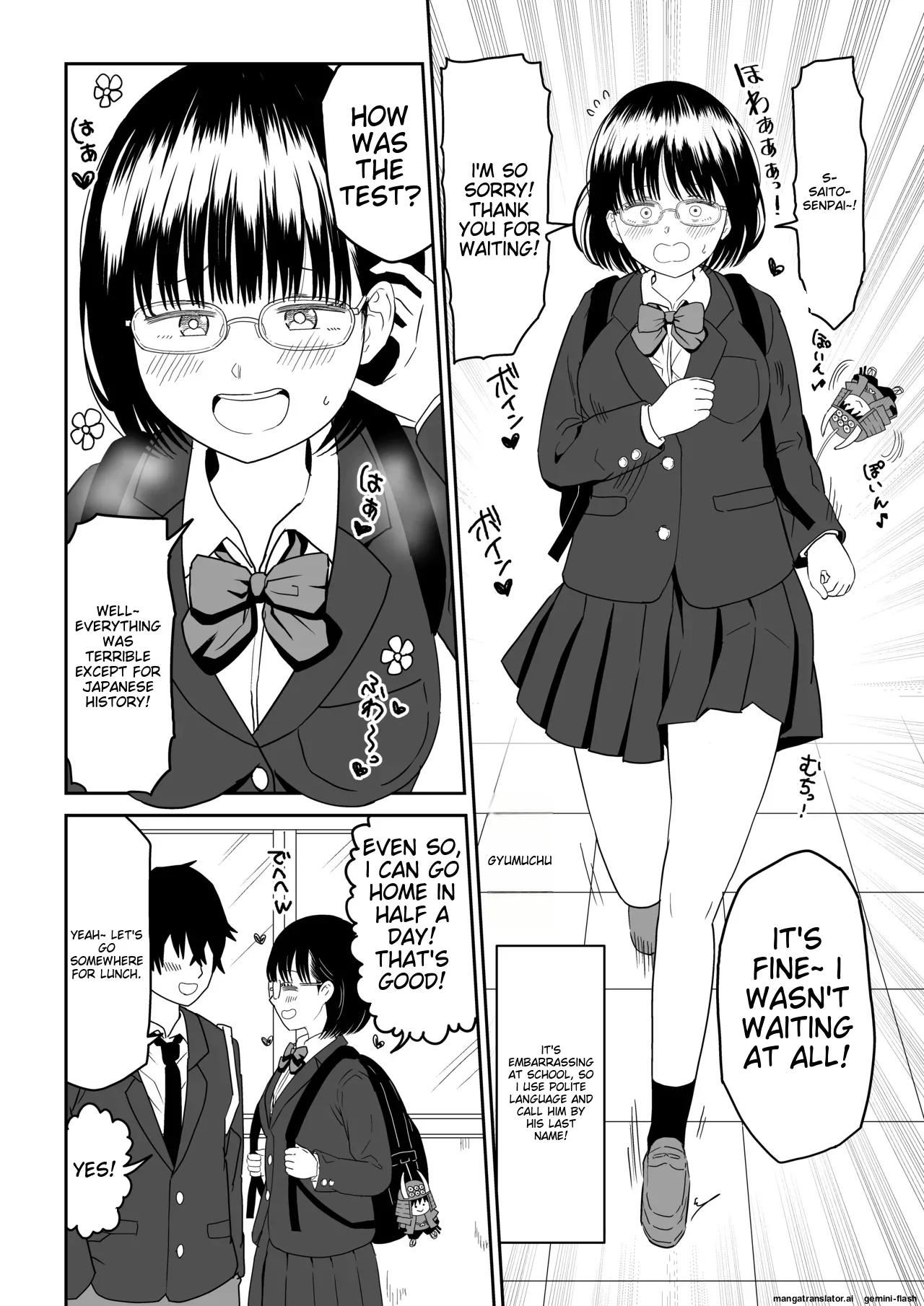 [Niji-Teru] Kouhai Otaku Tomodachi JK ga Kawai Sugirumon de! 2 [English] [MTL] image number 4