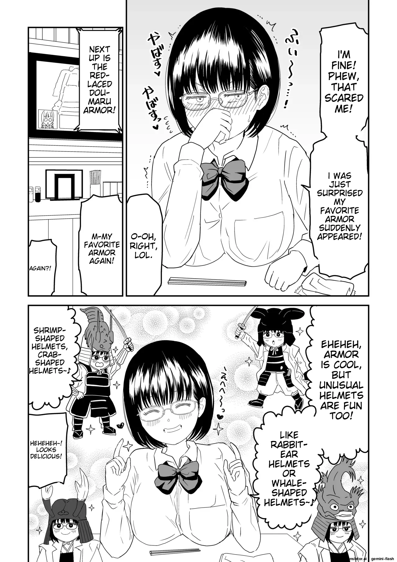 [Niji-Teru] Kouhai Otaku Tomodachi JK ga Kawai Sugirumon de! 2 [English] [MTL] image number 6