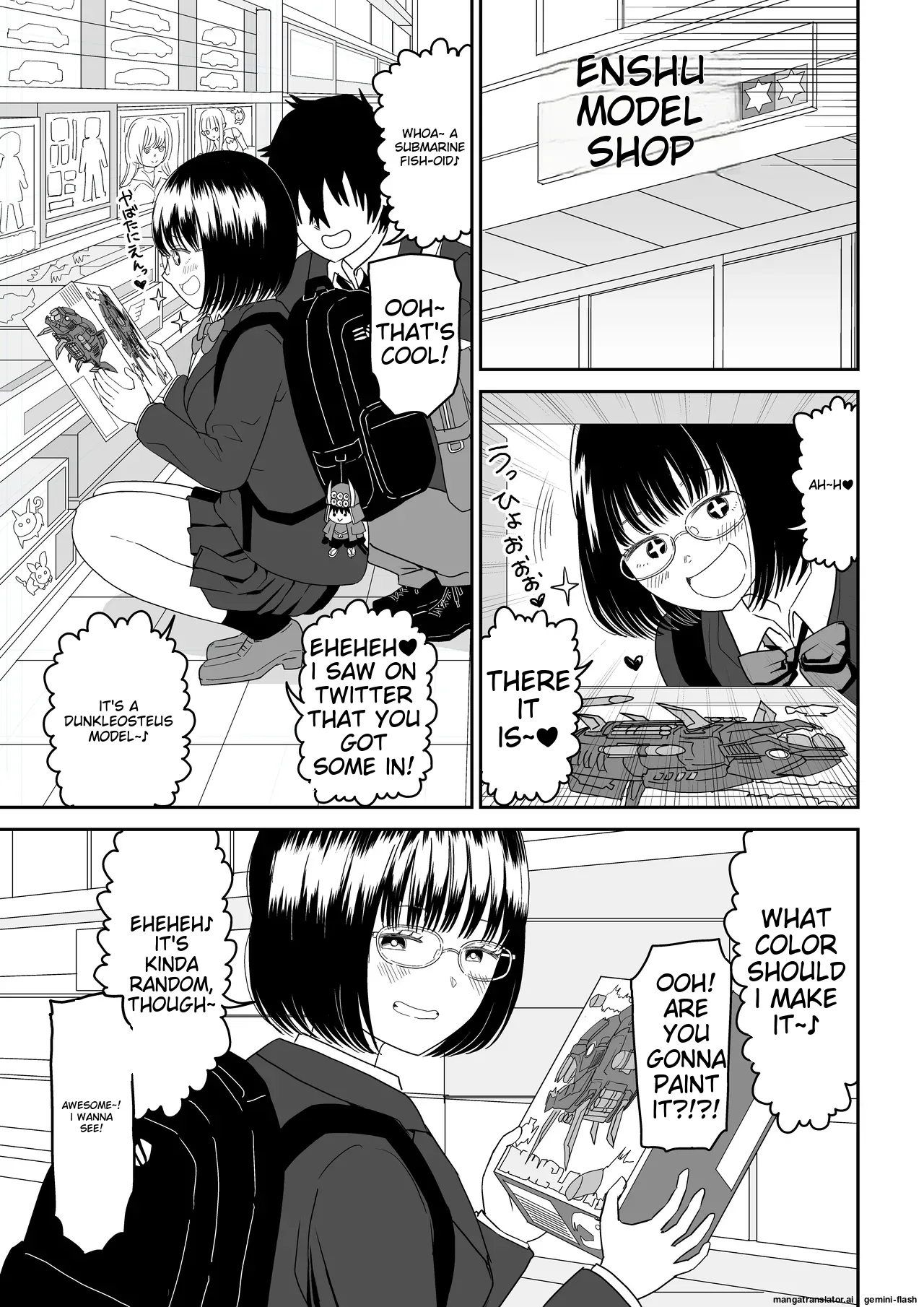 [Niji-Teru] Kouhai Otaku Tomodachi JK ga Kawai Sugirumon de! 2 [English] [MTL] image number 7