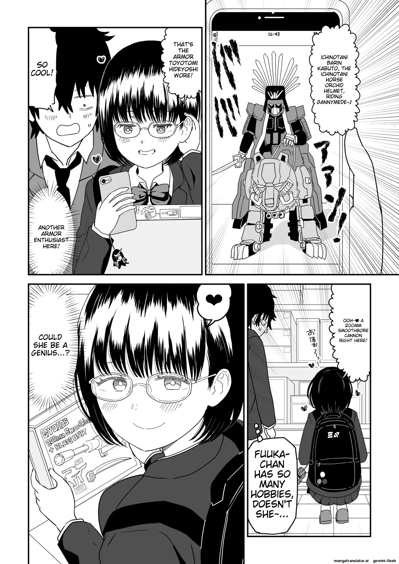 [Niji-Teru] Kouhai Otaku Tomodachi JK ga Kawai Sugirumon de! 2 [English] [MTL] image number 8