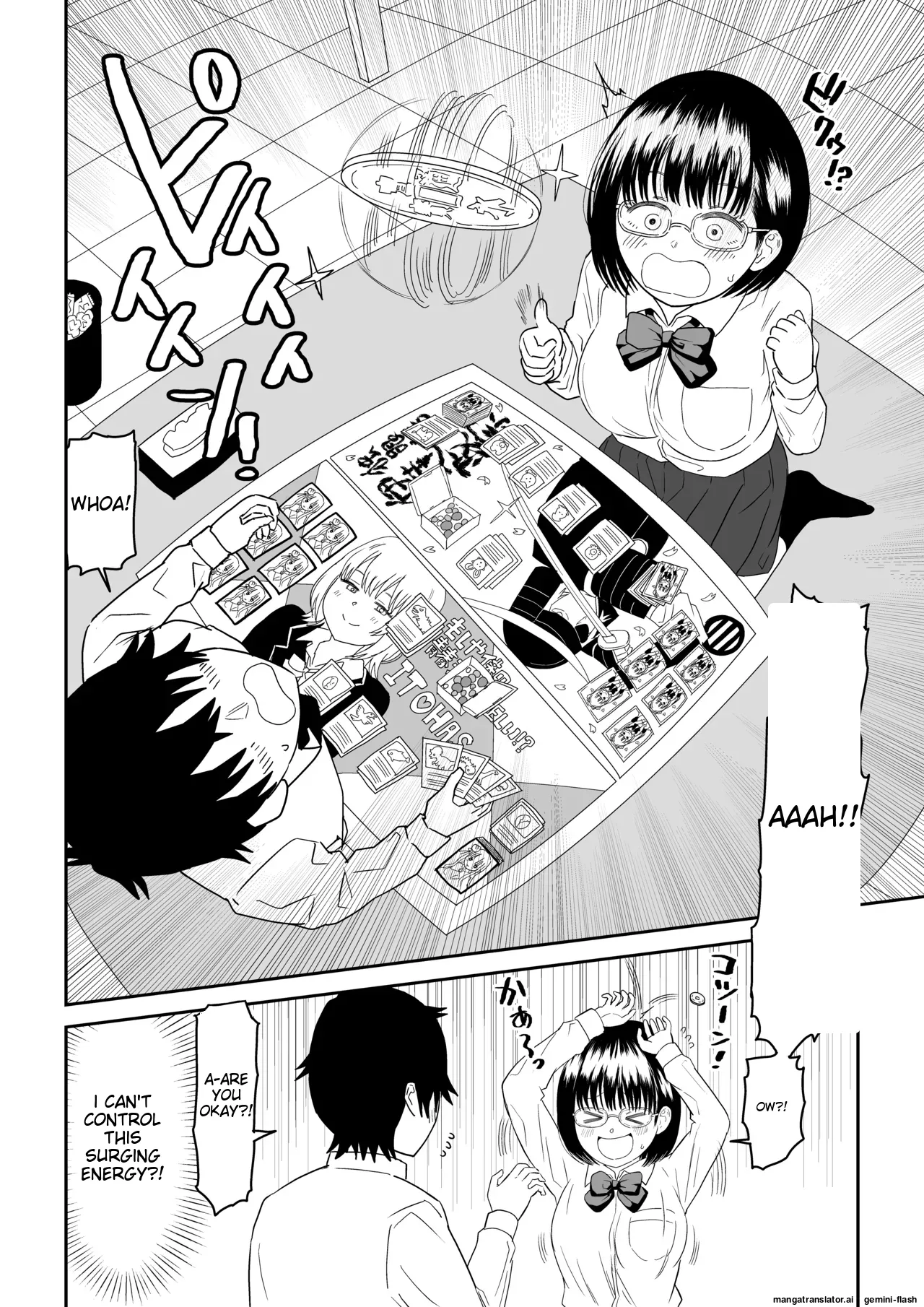 [Niji-Teru] Kouhai Otaku Tomodachi JK ga Kawai Sugirumon de! 2 [English] [MTL] image number 10