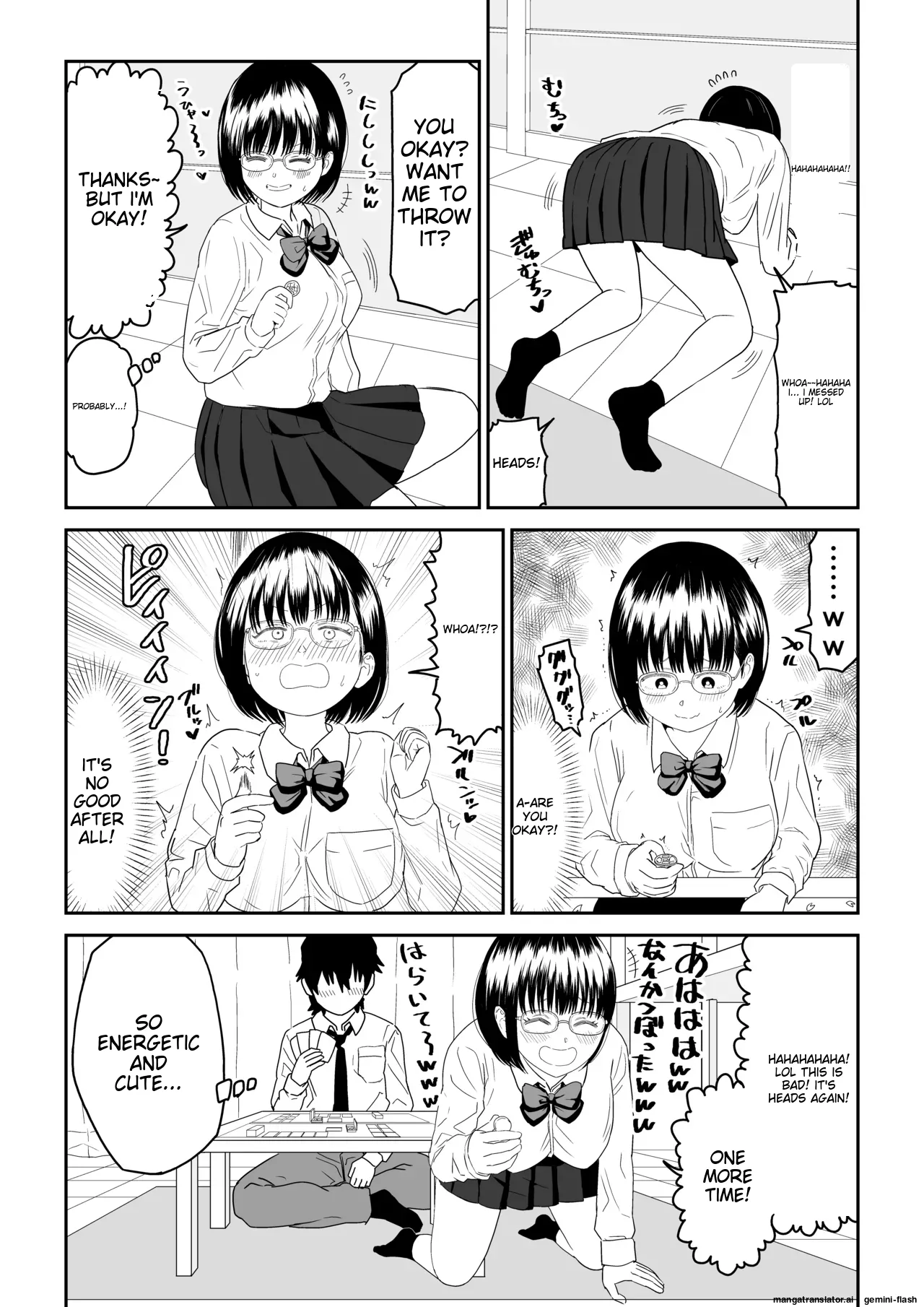 [Niji-Teru] Kouhai Otaku Tomodachi JK ga Kawai Sugirumon de! 2 [English] [MTL] image number 11