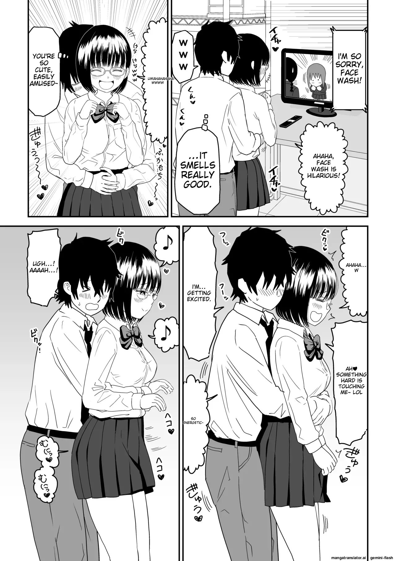 [Niji-Teru] Kouhai Otaku Tomodachi JK ga Kawai Sugirumon de! 2 [English] [MTL] image number 14